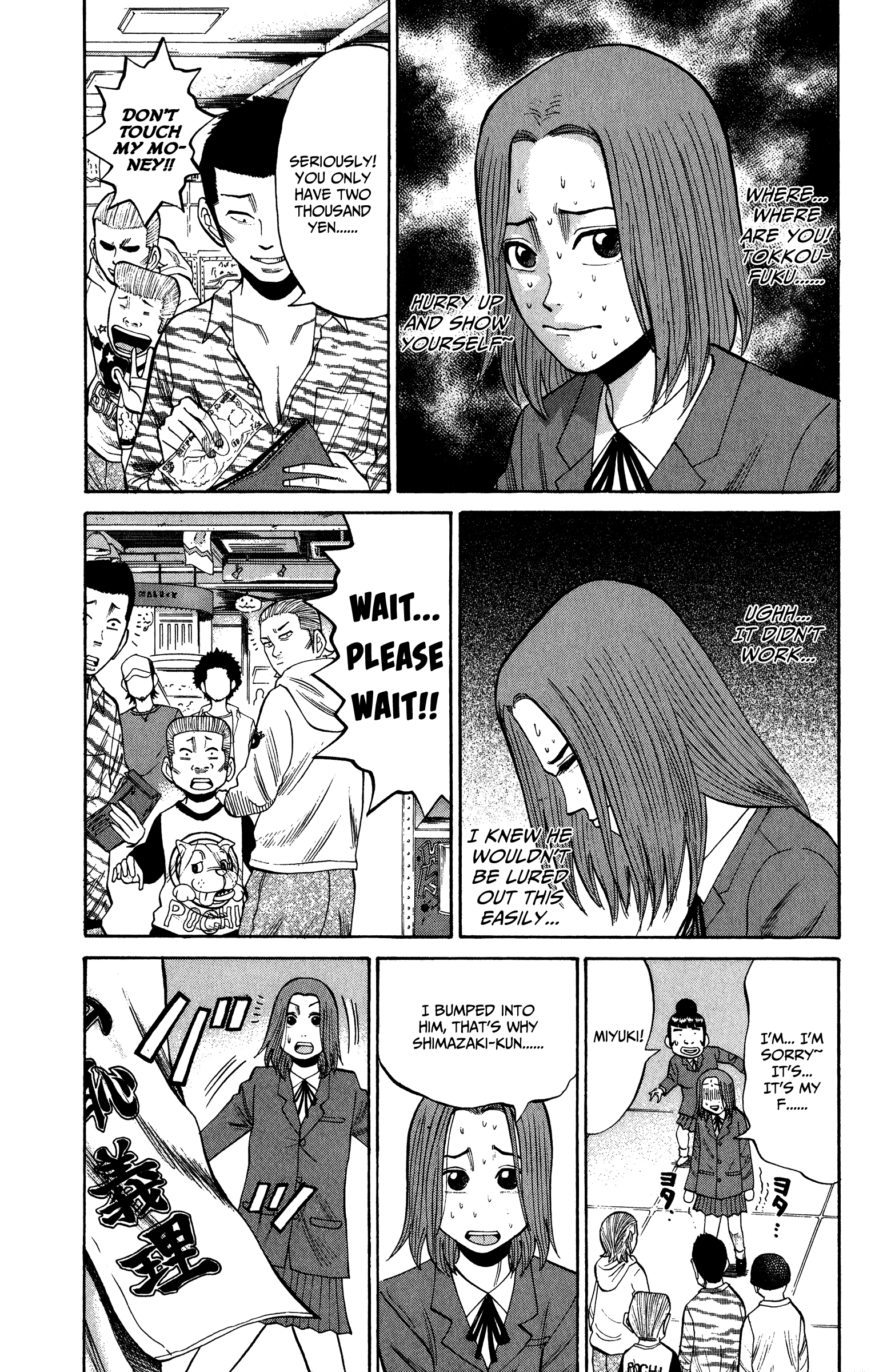 Read Nanba MG5 EN Manga Online