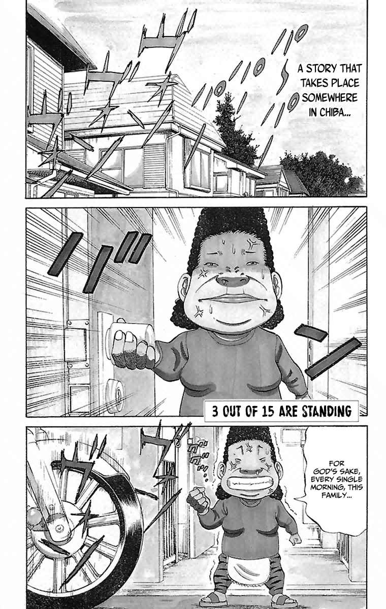 Read Nanba MG5 EN Manga Online