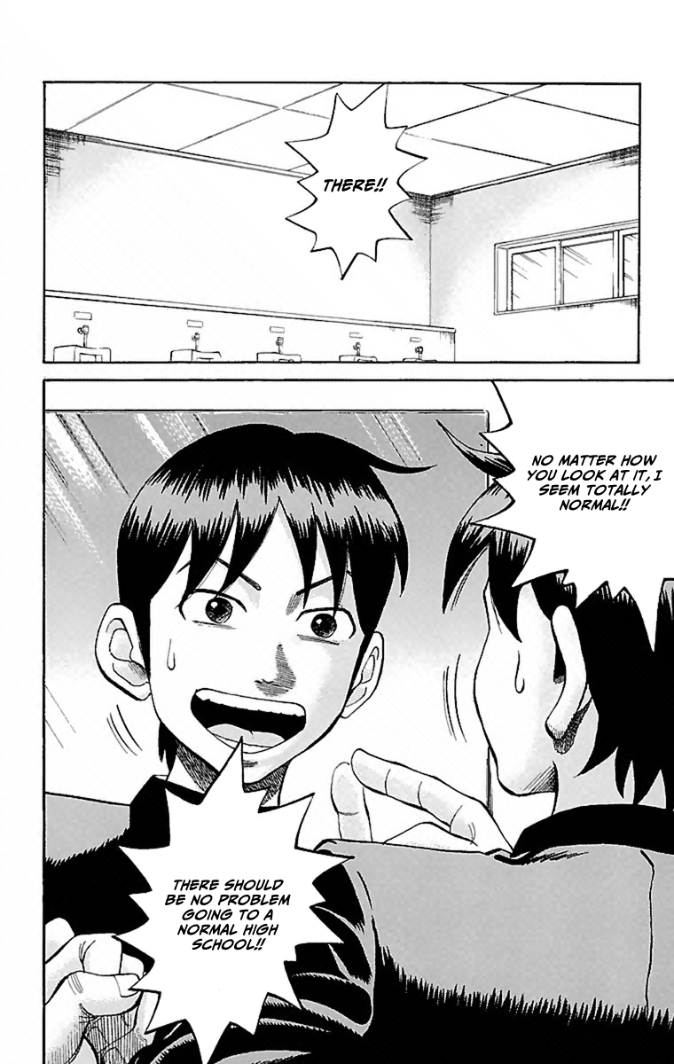 Read Nanba MG5 EN Manga Online
