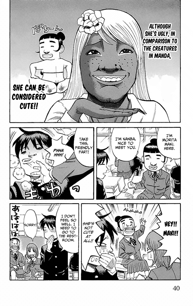 Read Nanba MG5 EN Manga Online