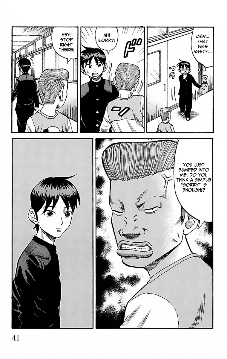 Read Nanba MG5 EN Manga Online