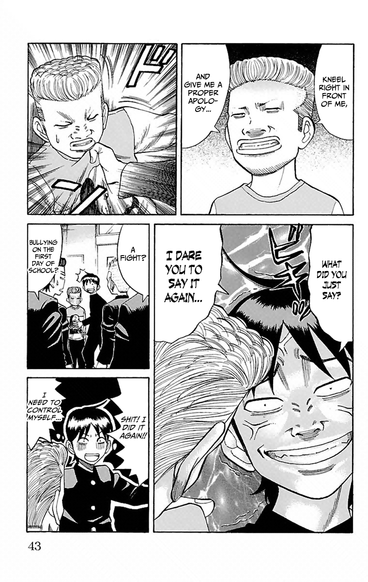 Read Nanba MG5 EN Manga Online
