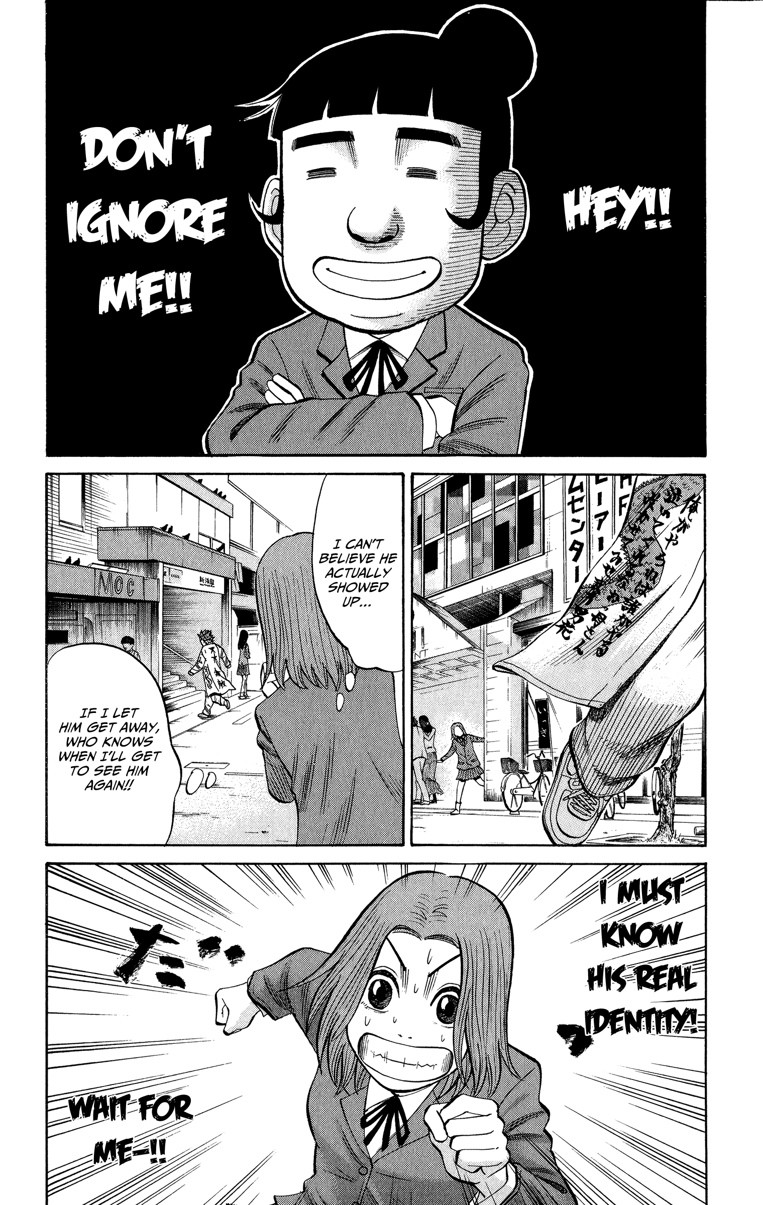 Read Nanba MG5 EN Manga Online