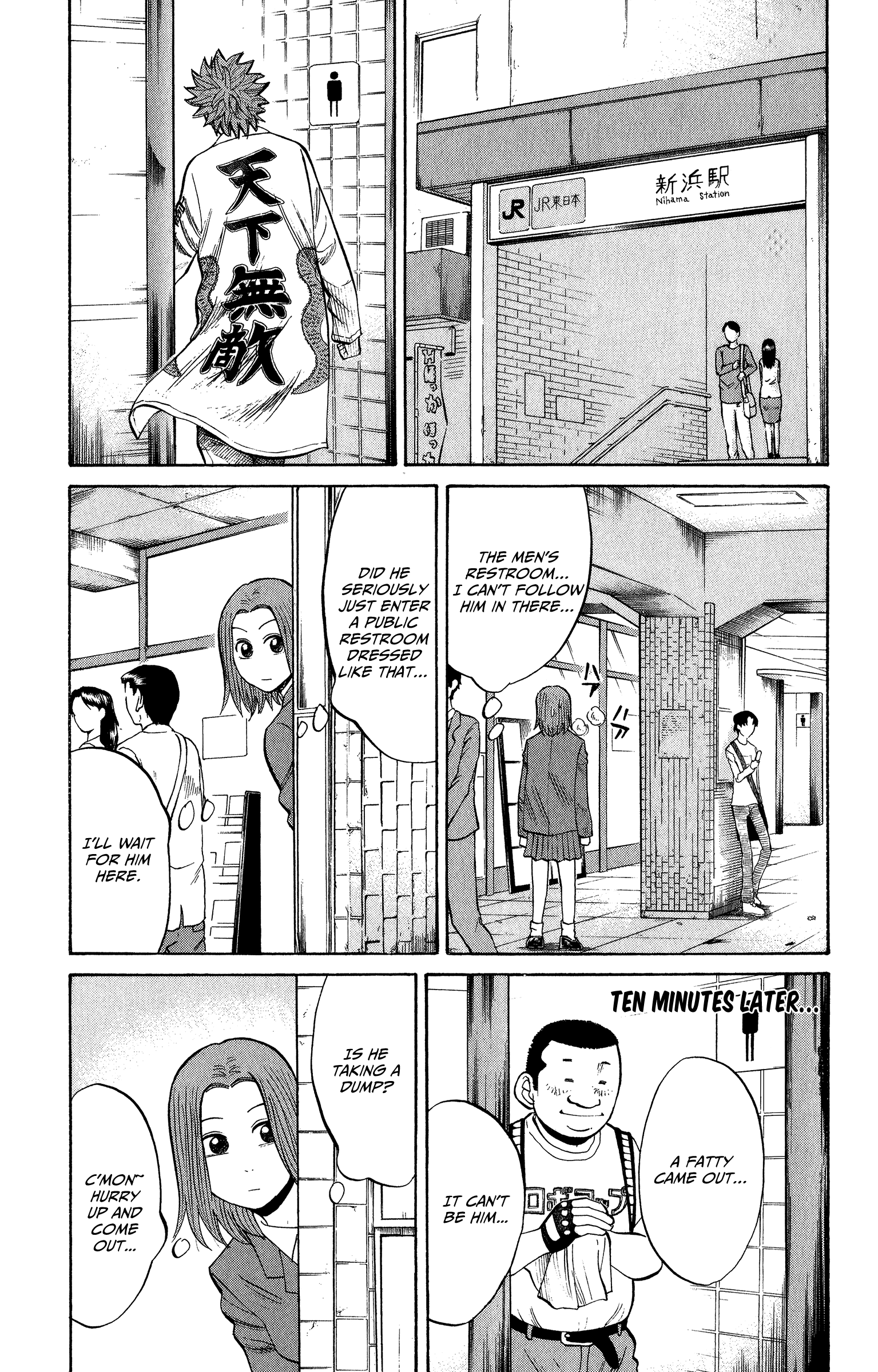 Read Nanba MG5 EN Manga Online