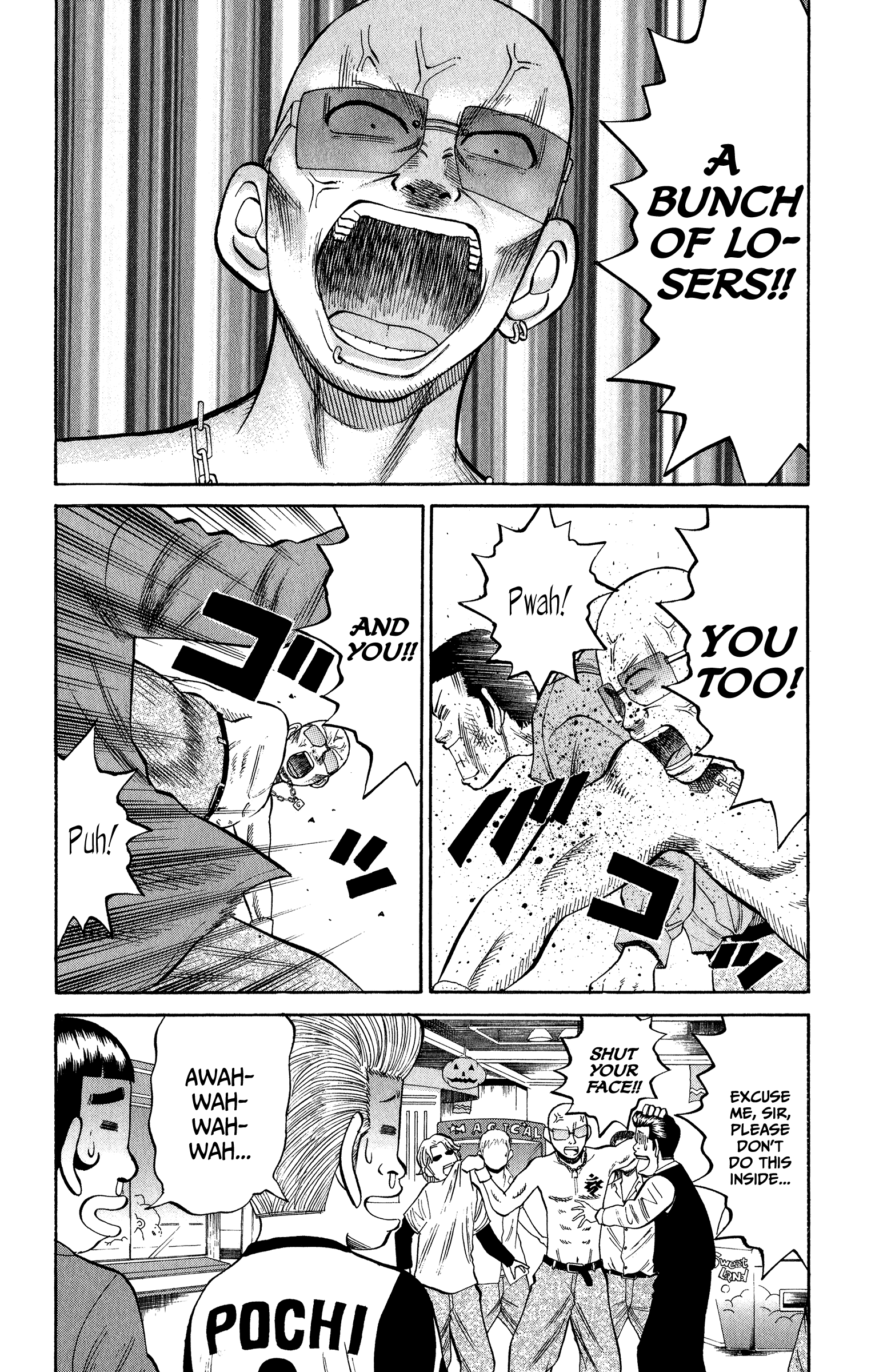 Read Nanba MG5 EN Manga Online
