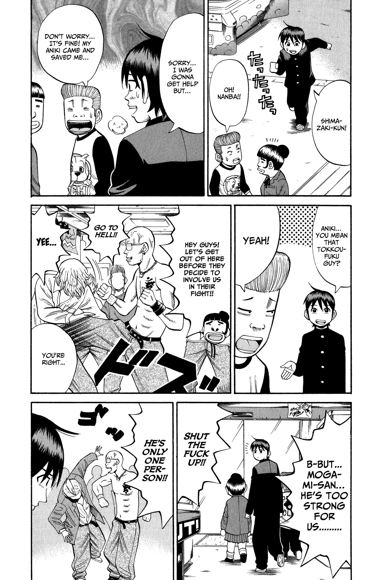 Read Nanba MG5 EN Manga Online
