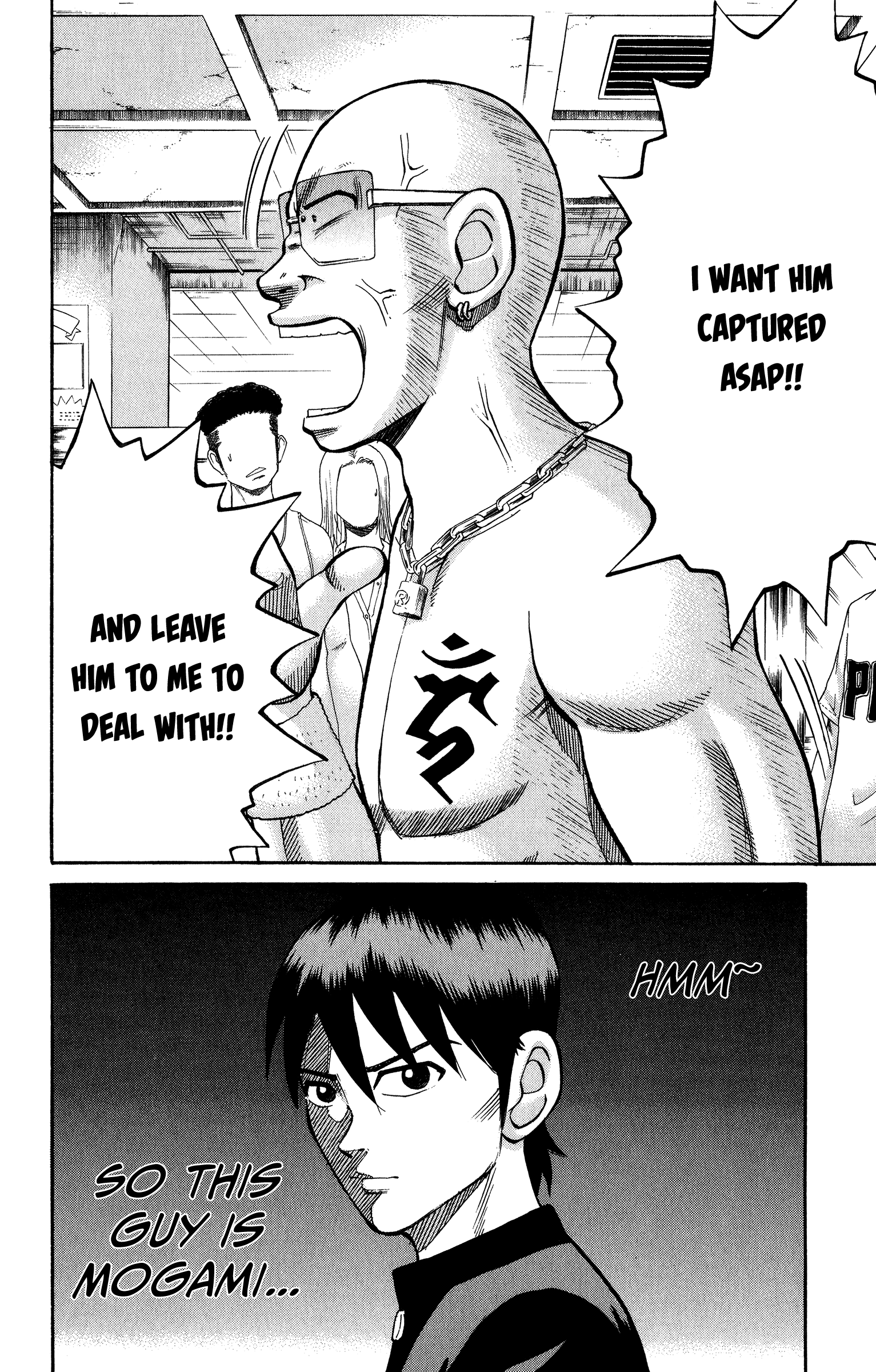 Read Nanba MG5 EN Manga Online