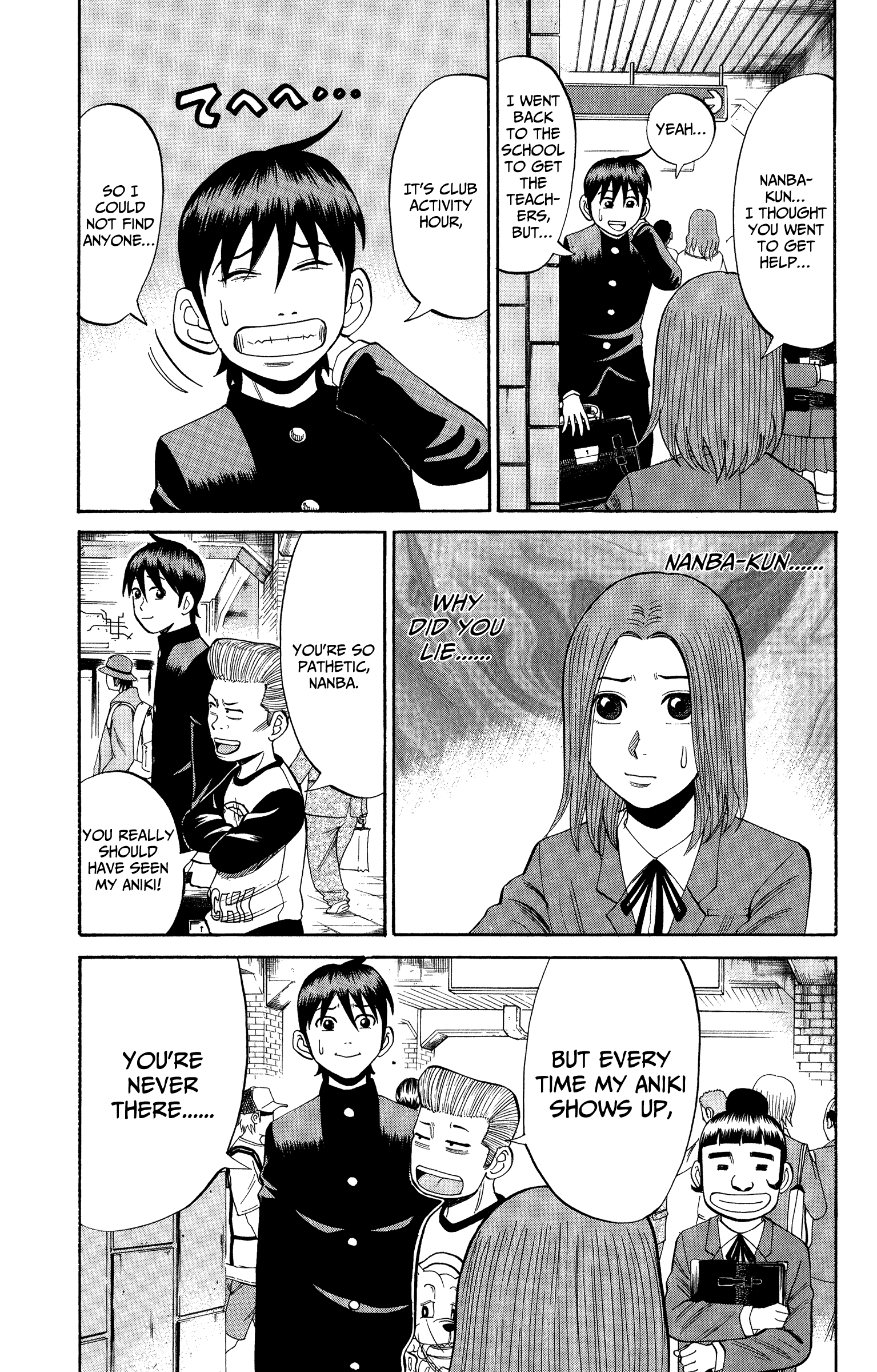 Read Nanba MG5 EN Manga Online