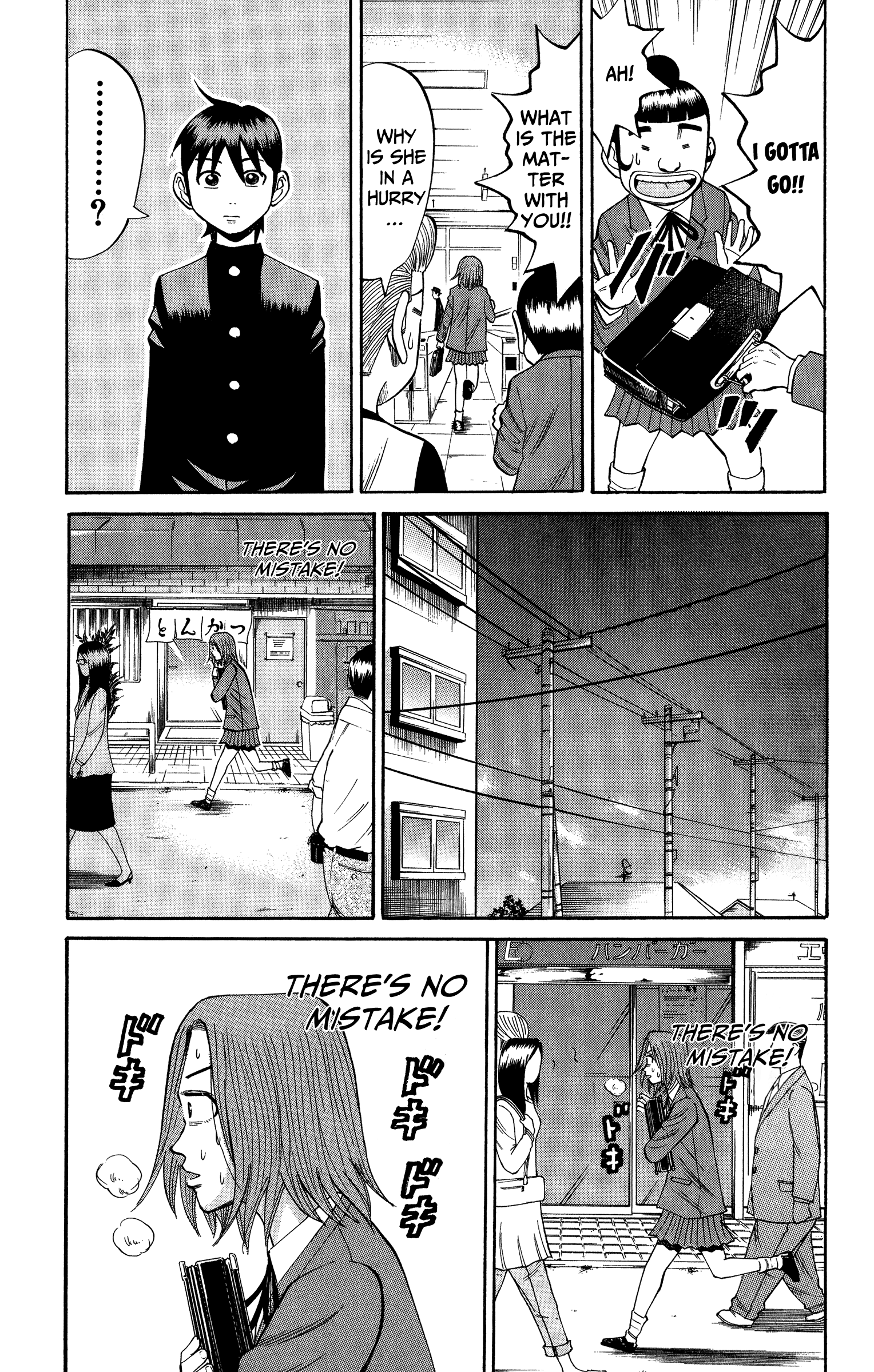 Read Nanba MG5 EN Manga Online