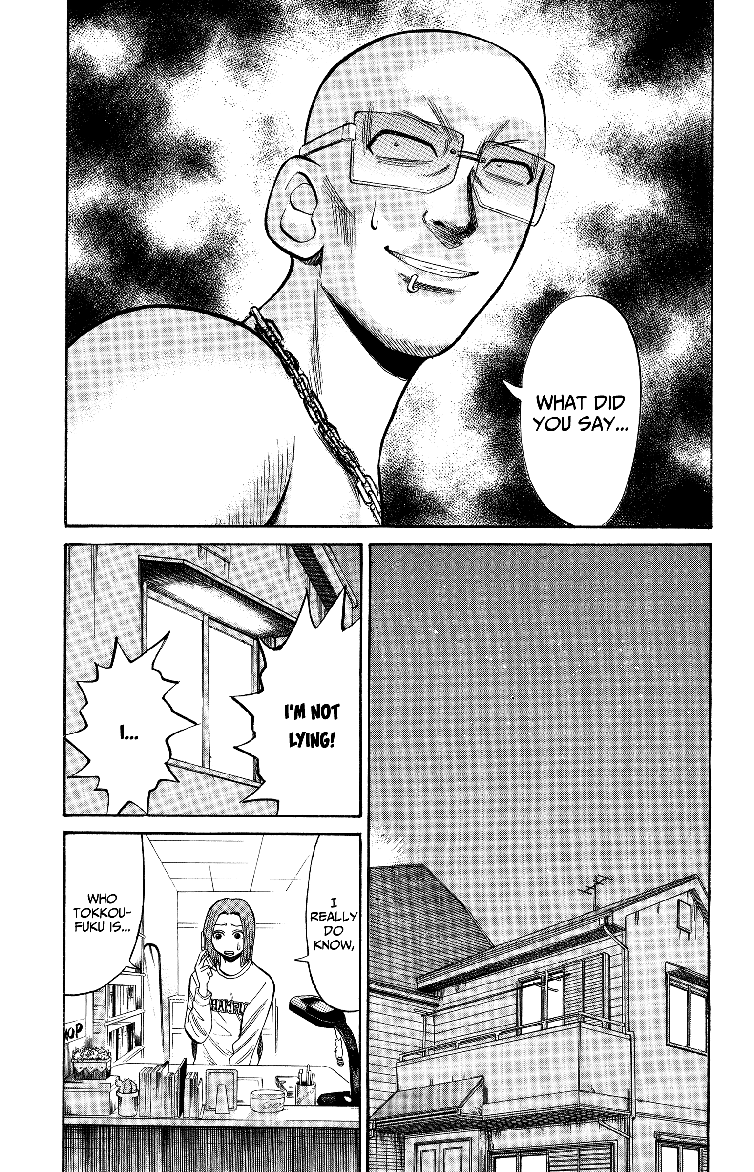 Read Nanba MG5 EN Manga Online