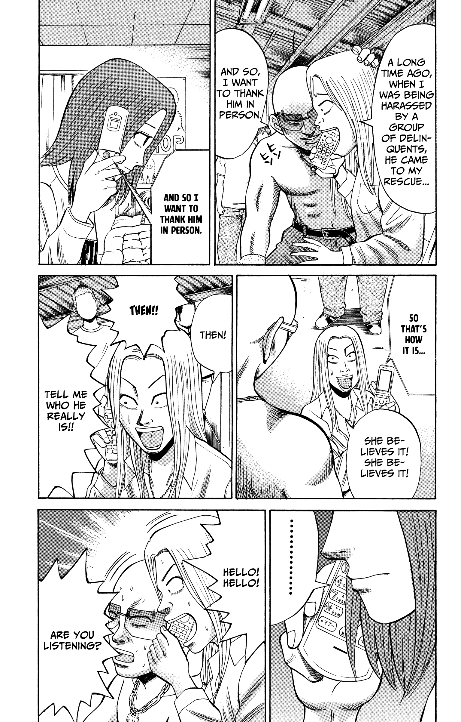 Read Nanba MG5 EN Manga Online