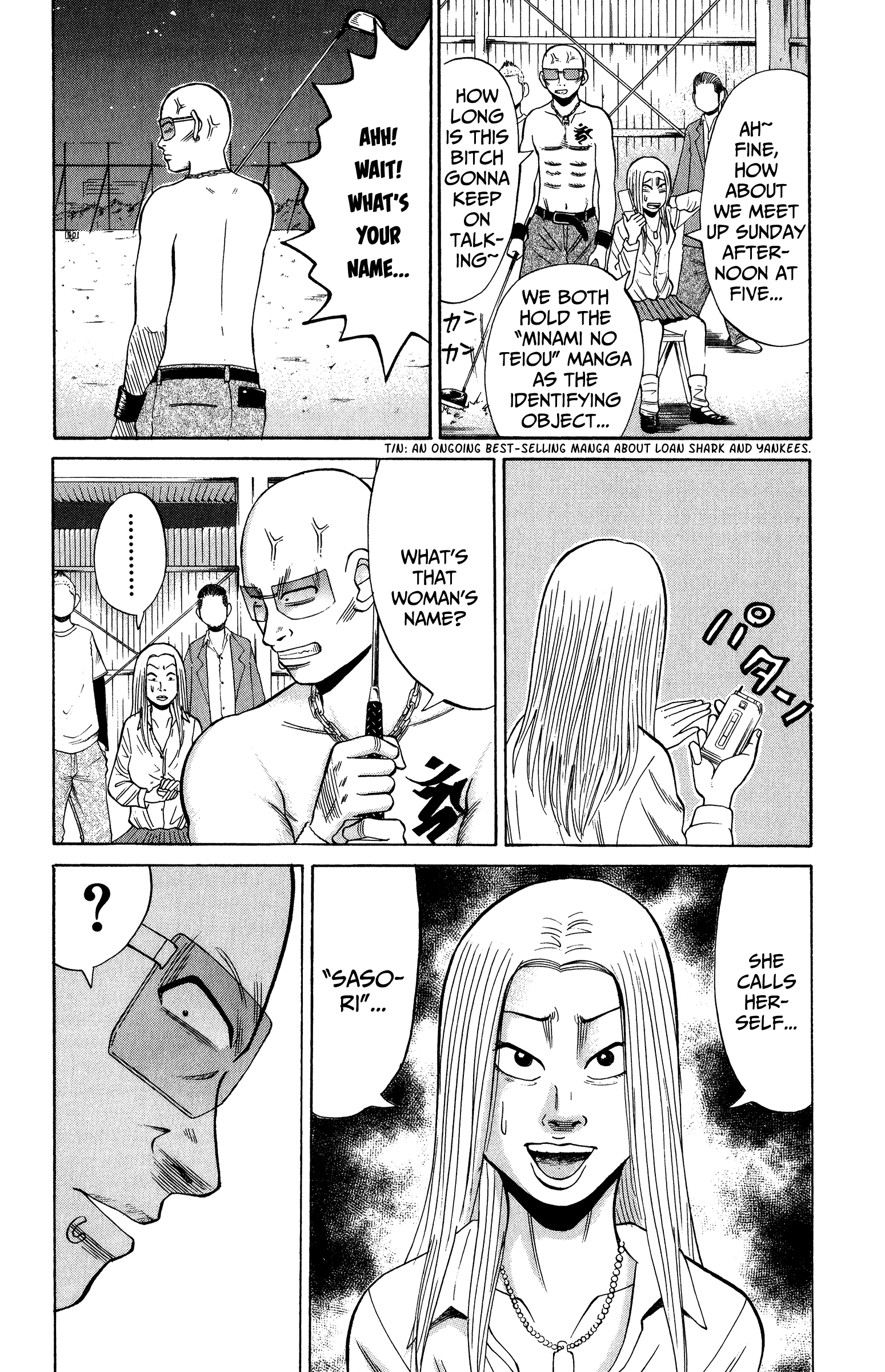 Read Nanba MG5 EN Manga Online