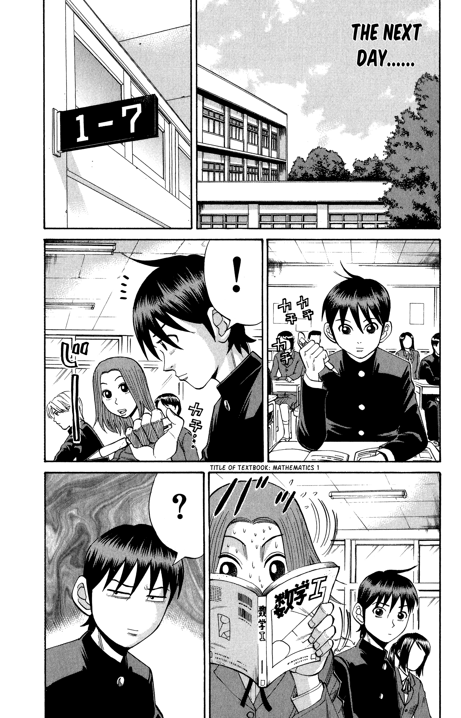Read Nanba MG5 EN Manga Online