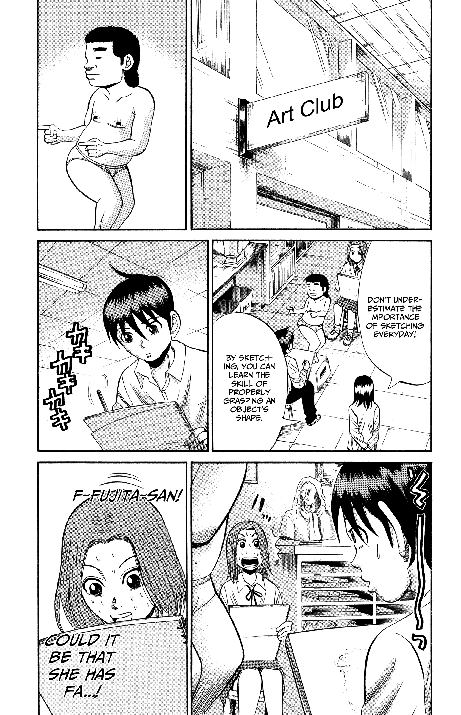 Read Nanba MG5 EN Manga Online
