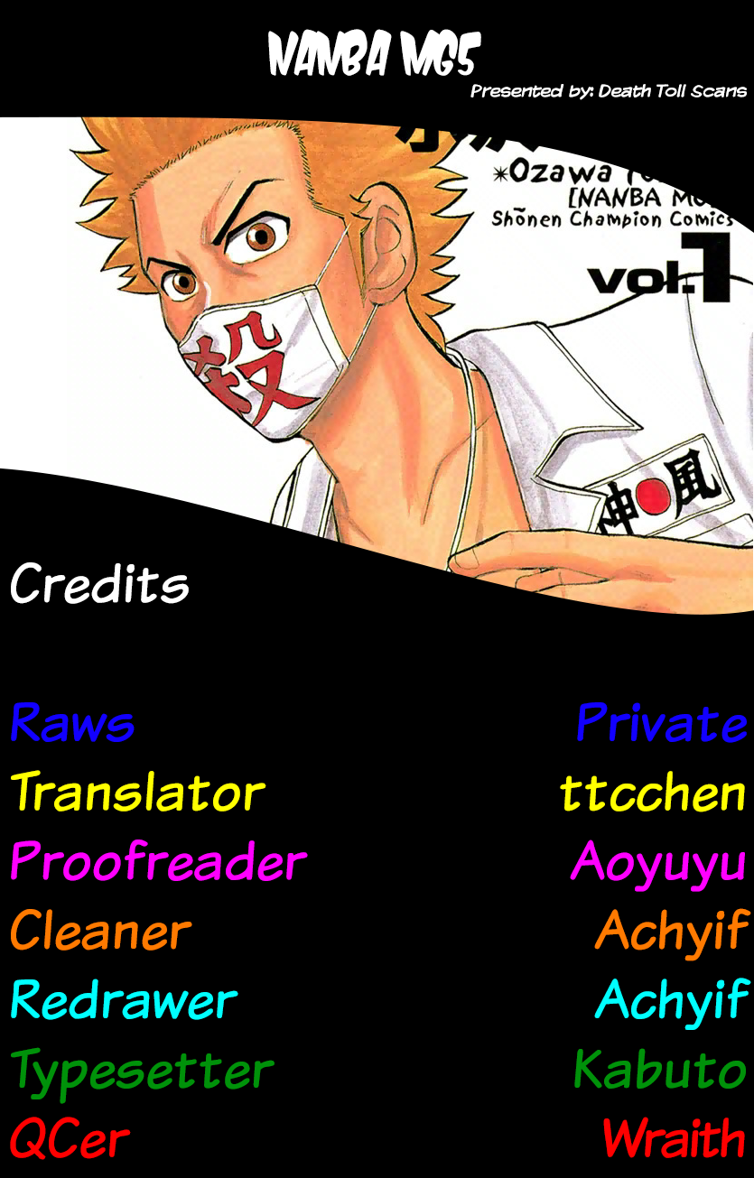 Read Nanba MG5 EN Manga Online