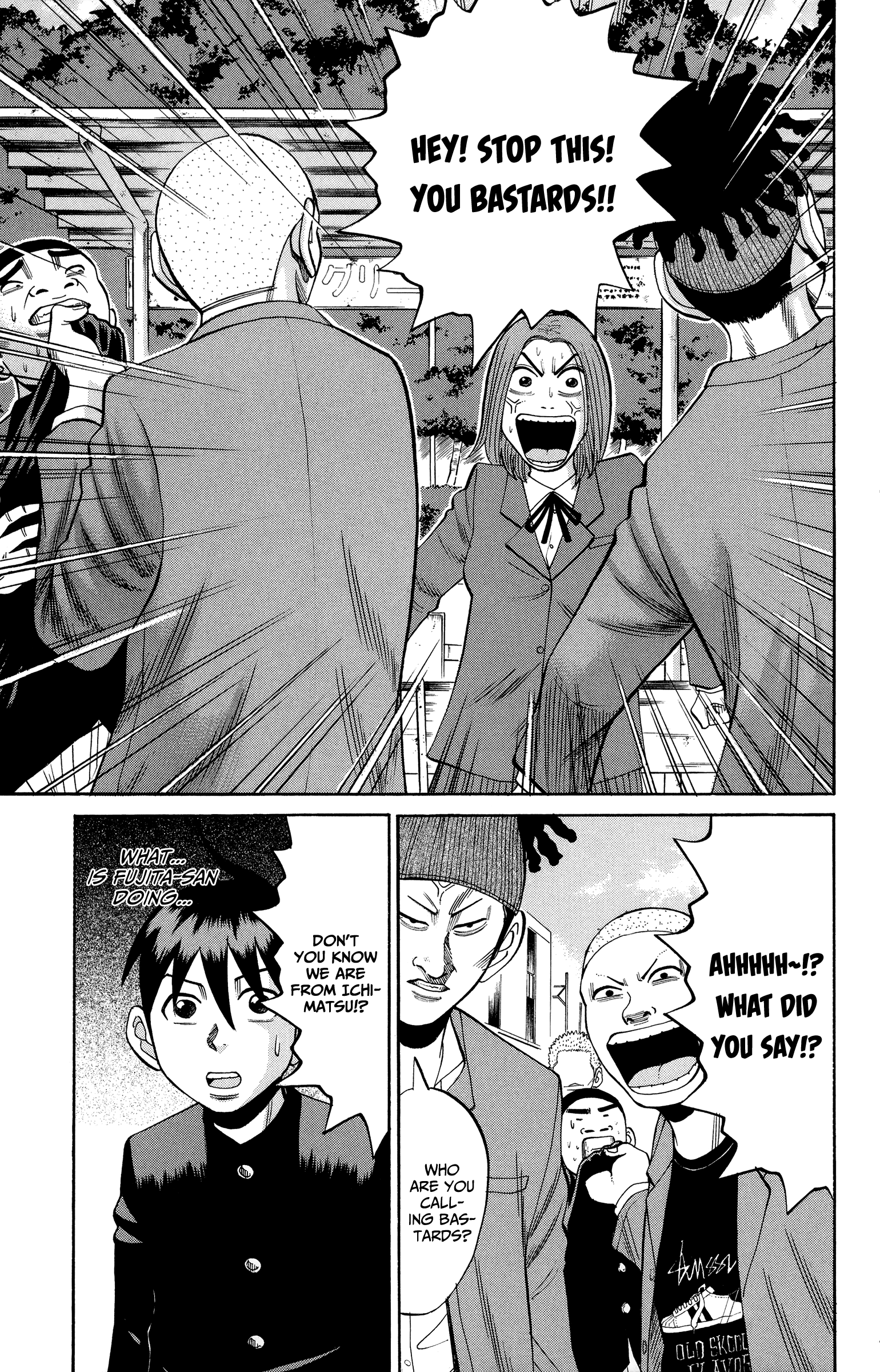 Read Nanba MG5 EN Manga Online