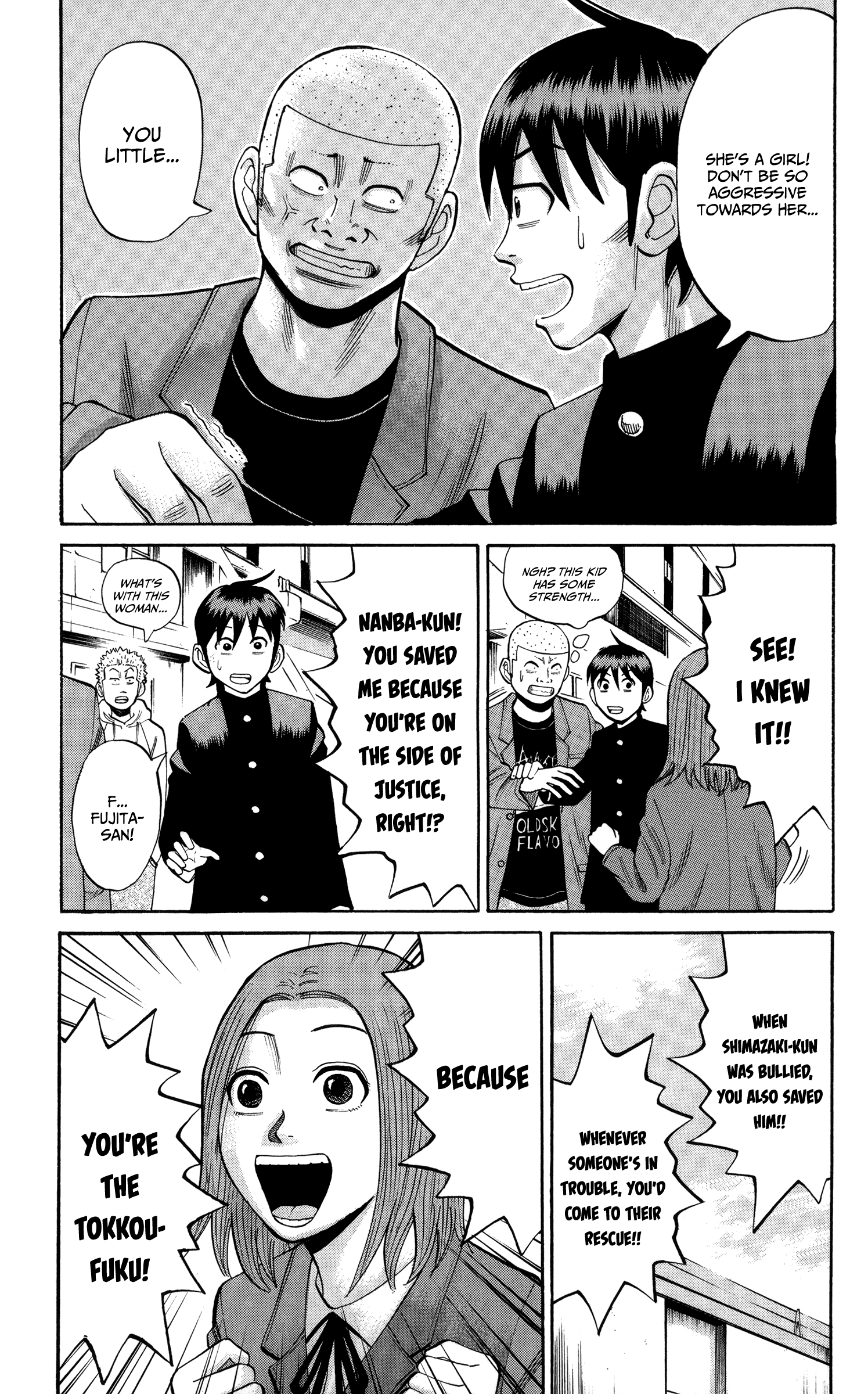 Read Nanba MG5 EN Manga Online