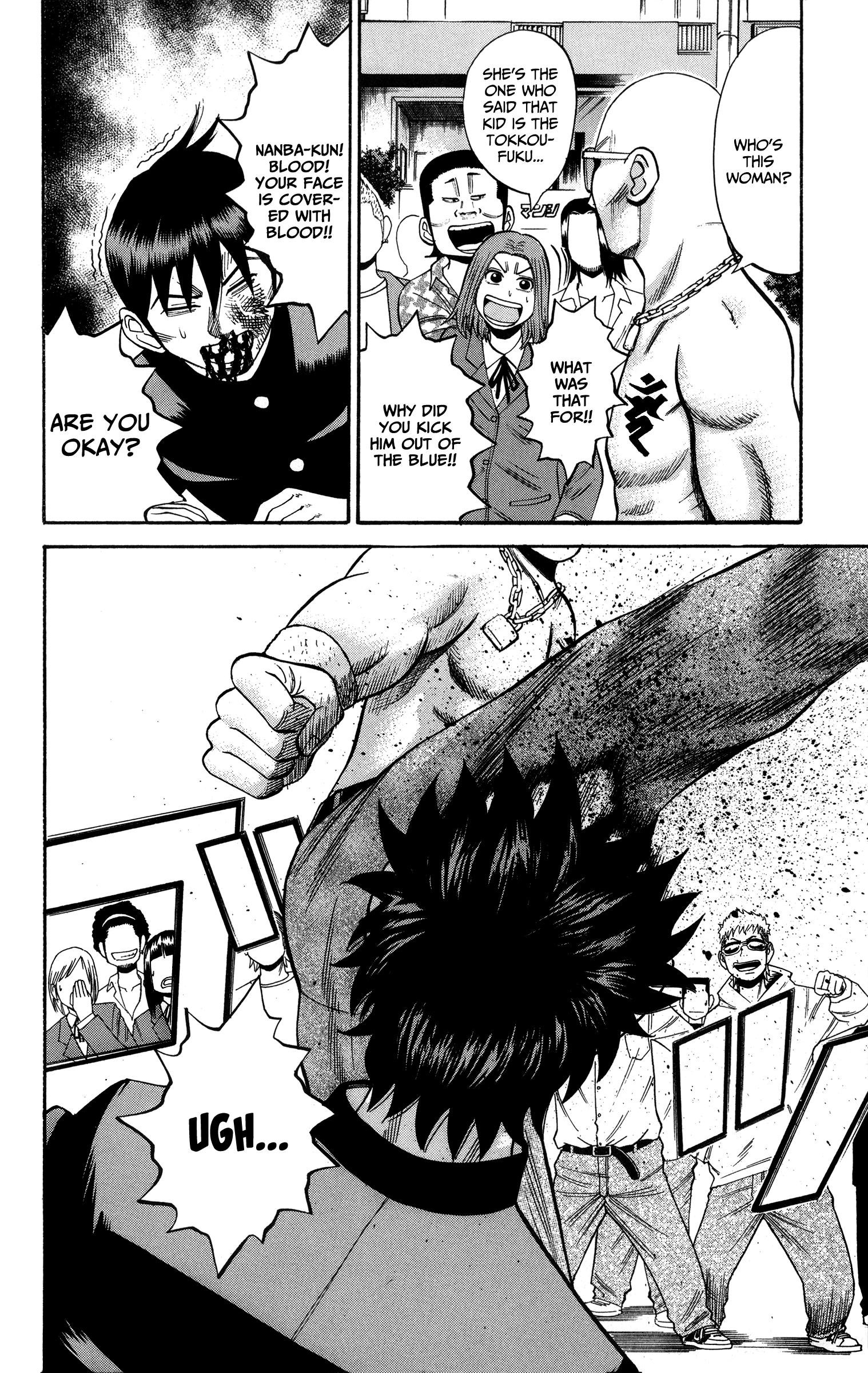 Read Nanba MG5 EN Manga Online