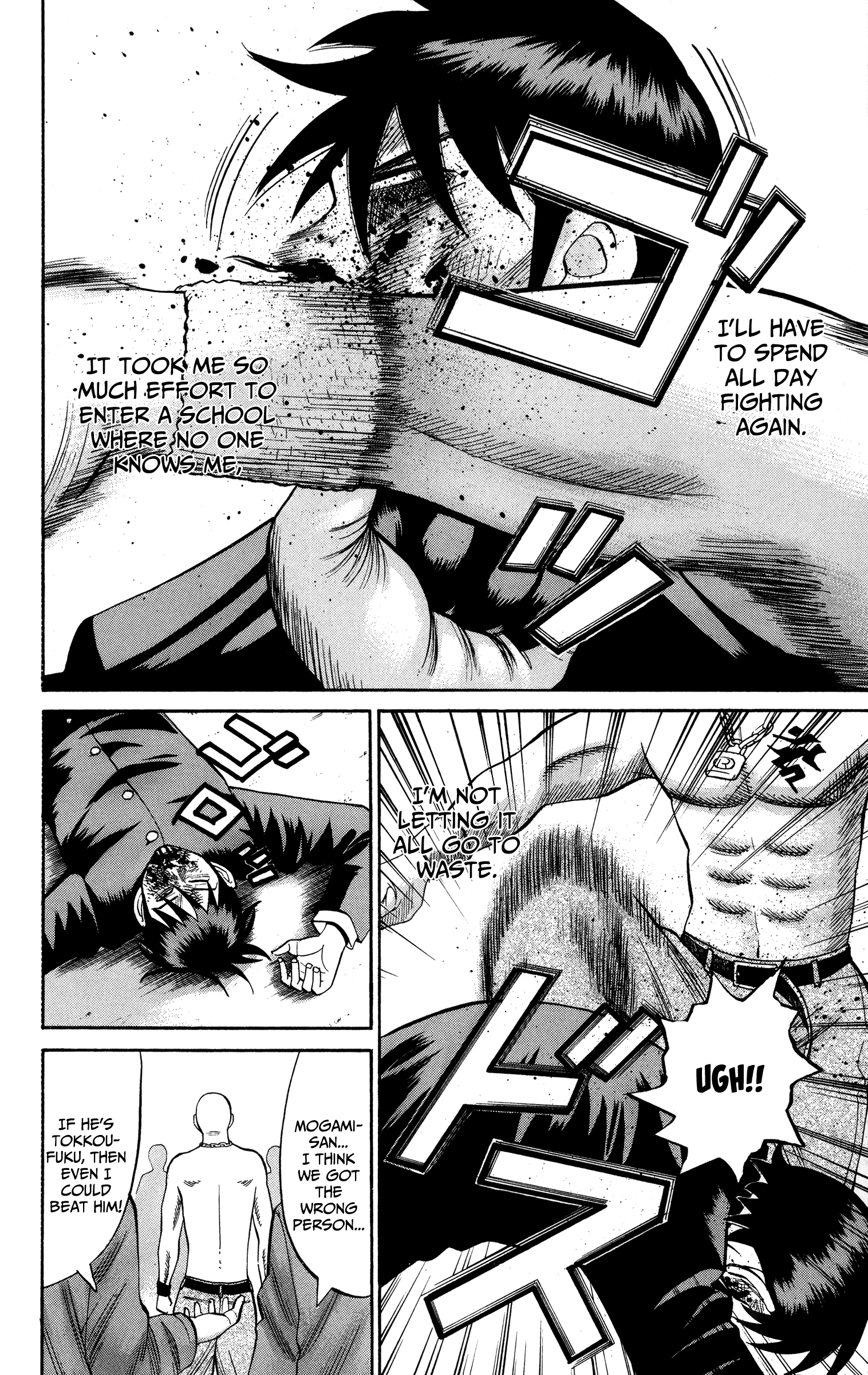 Read Nanba MG5 EN Manga Online