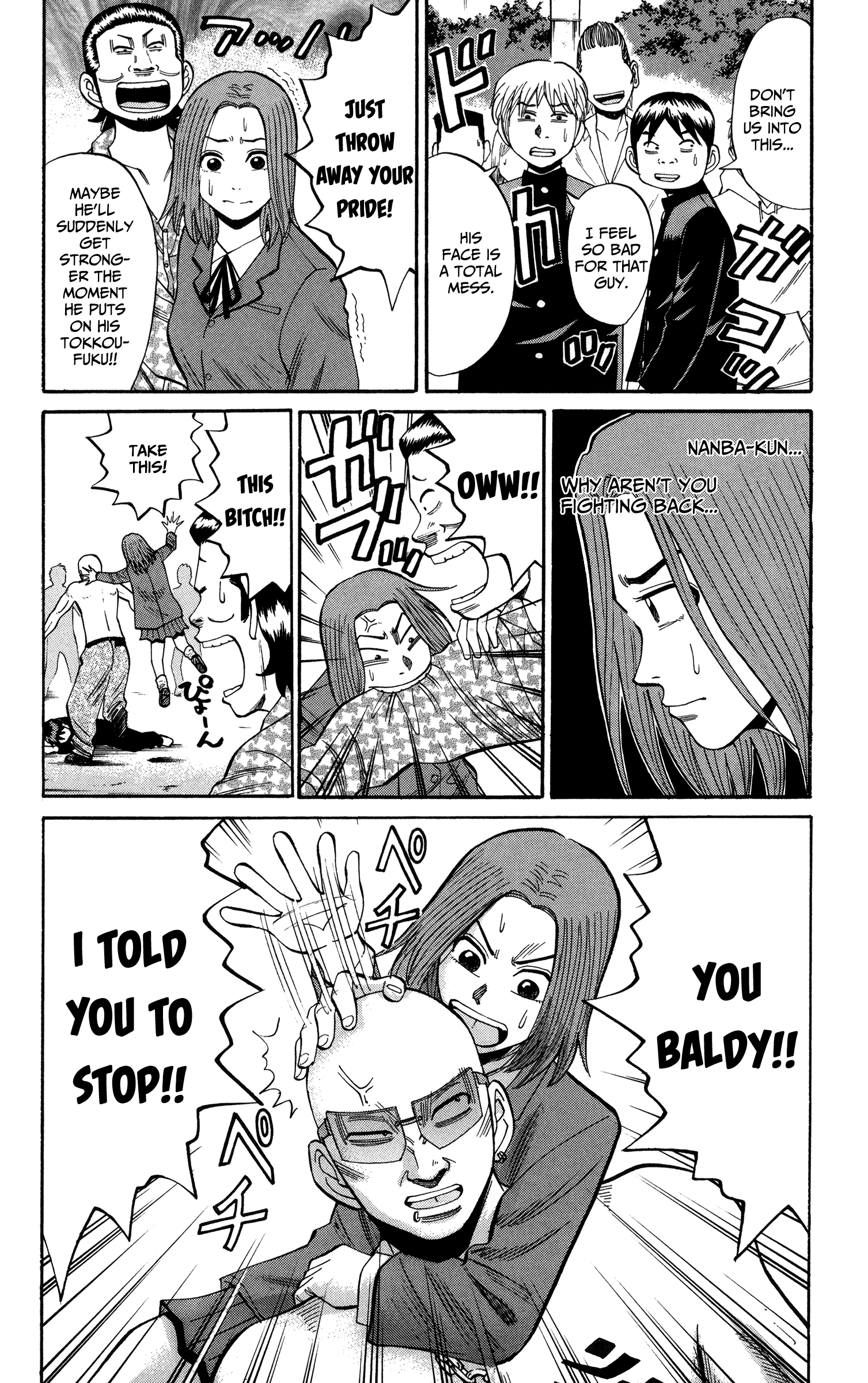 Read Nanba MG5 EN Manga Online