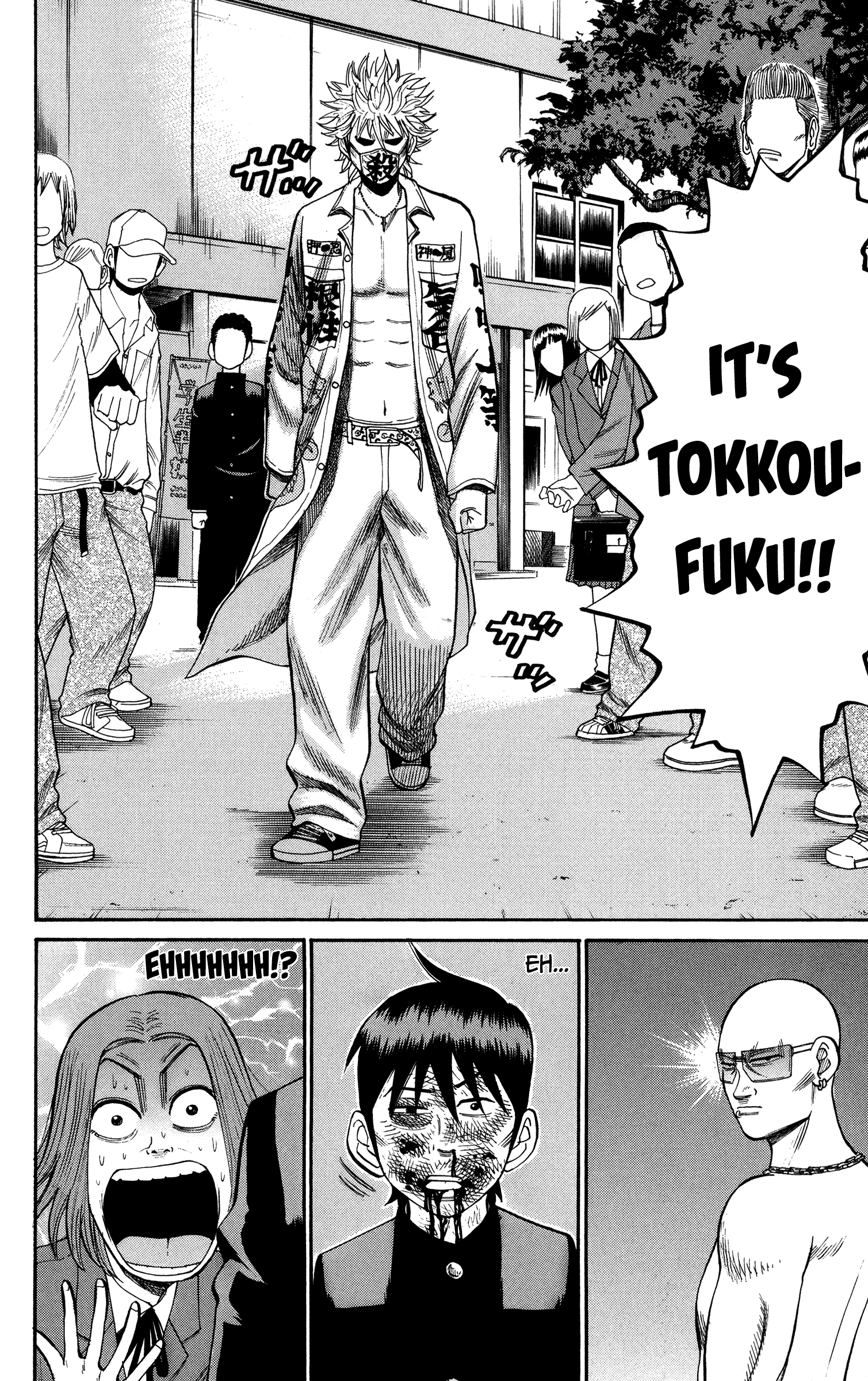 Read Nanba MG5 EN Manga Online
