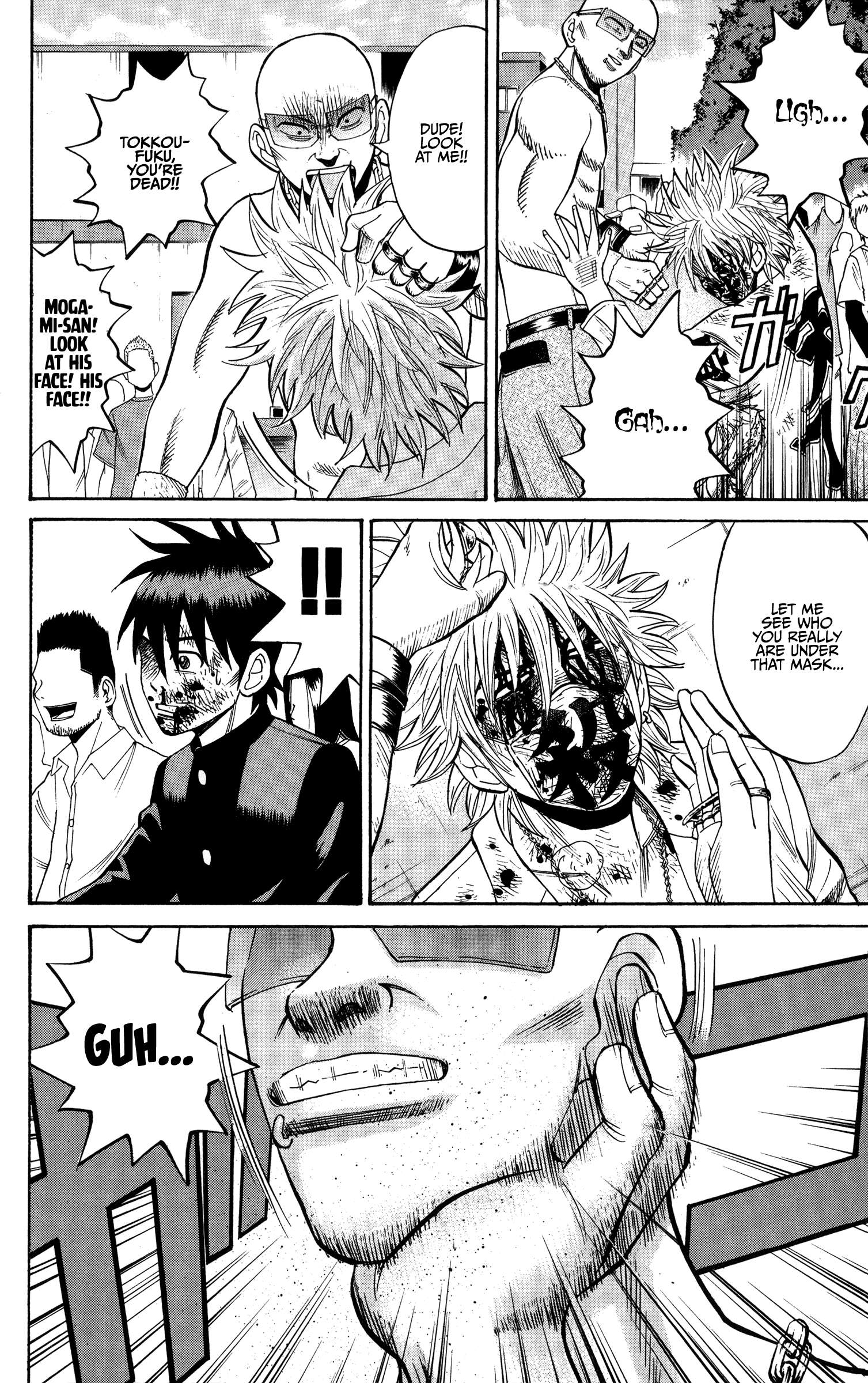 Read Nanba MG5 EN Manga Online