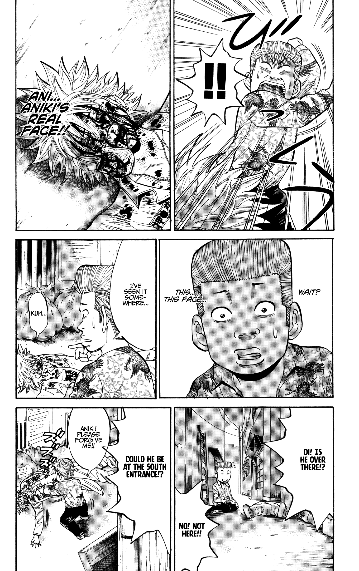 Read Nanba MG5 EN Manga Online
