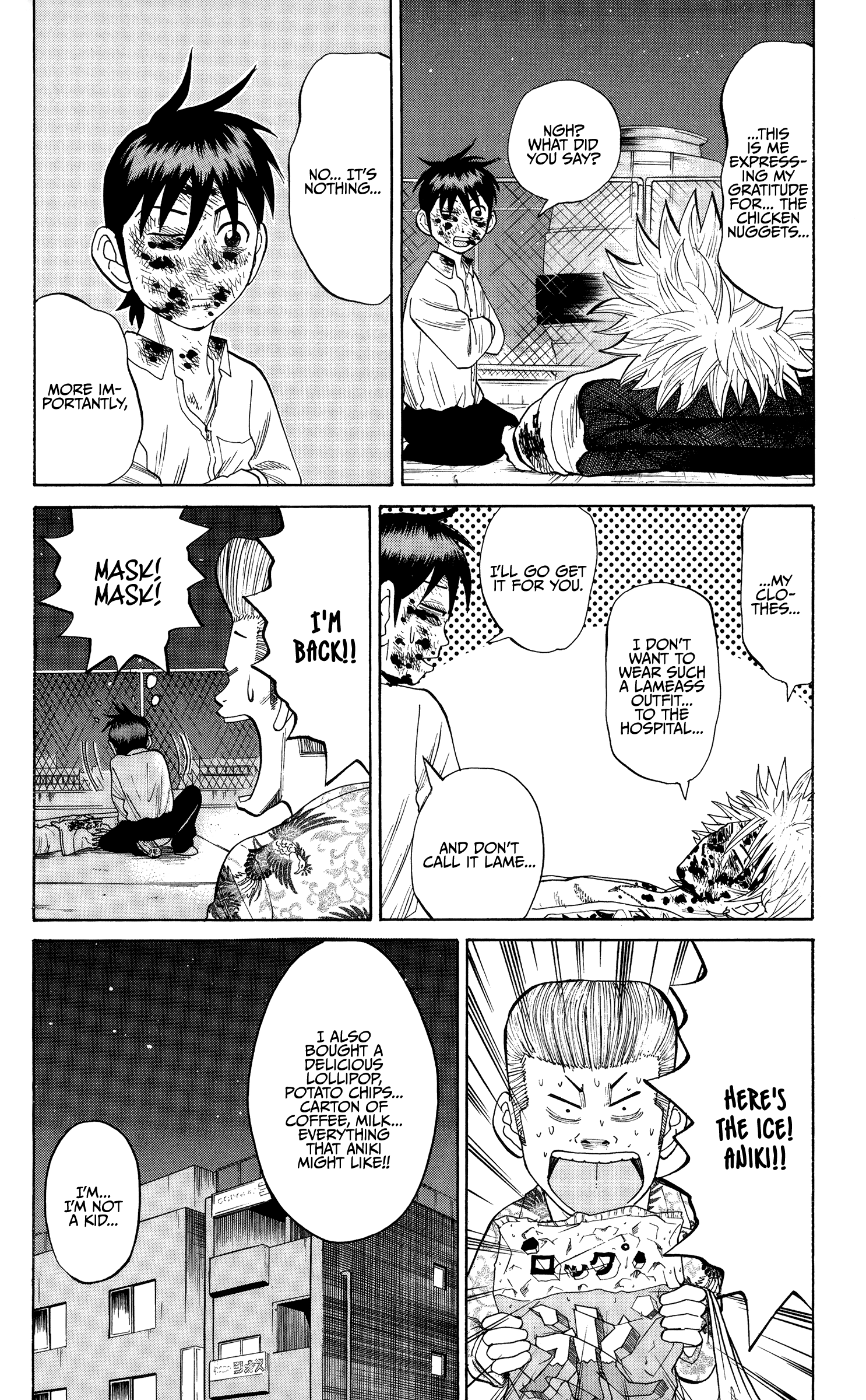 Read Nanba MG5 EN Manga Online