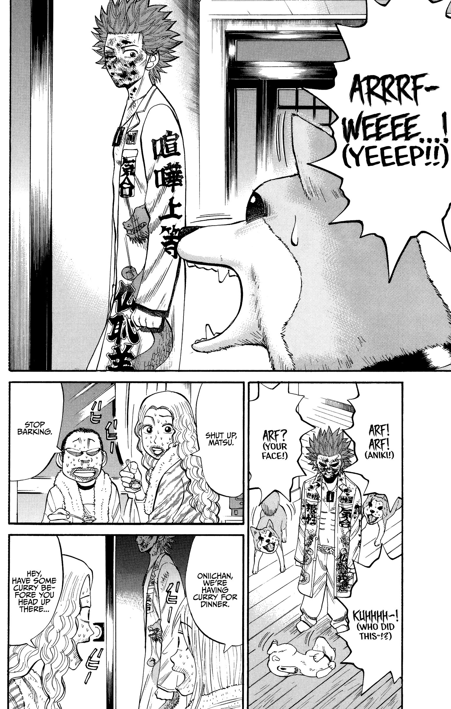 Read Nanba MG5 EN Manga Online