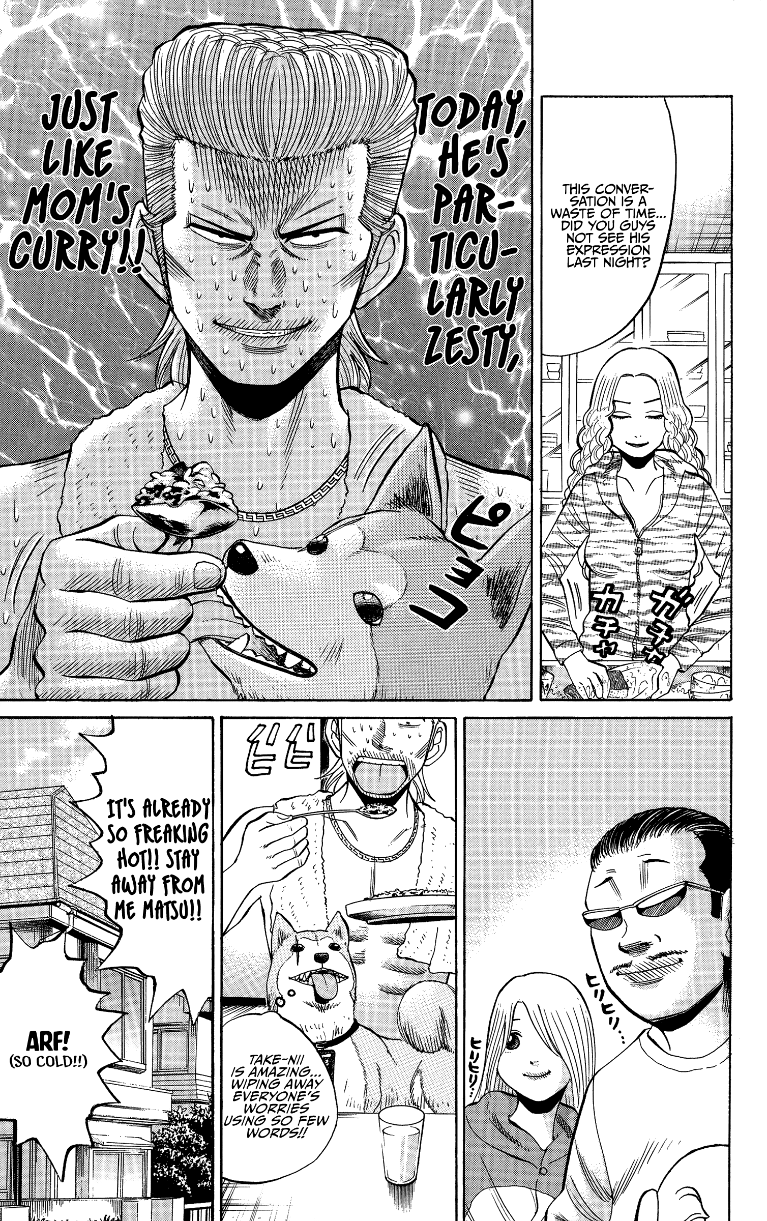 Read Nanba MG5 EN Manga Online