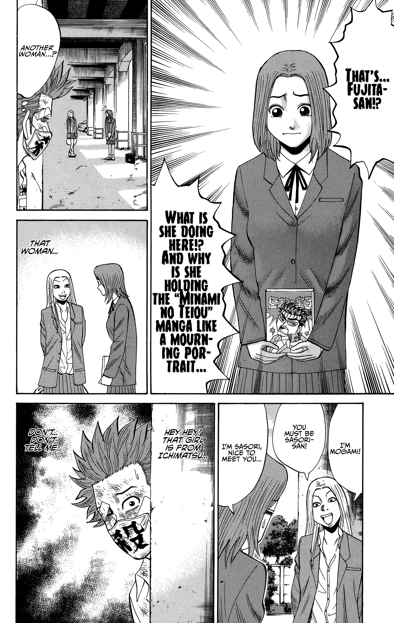 Read Nanba MG5 EN Manga Online