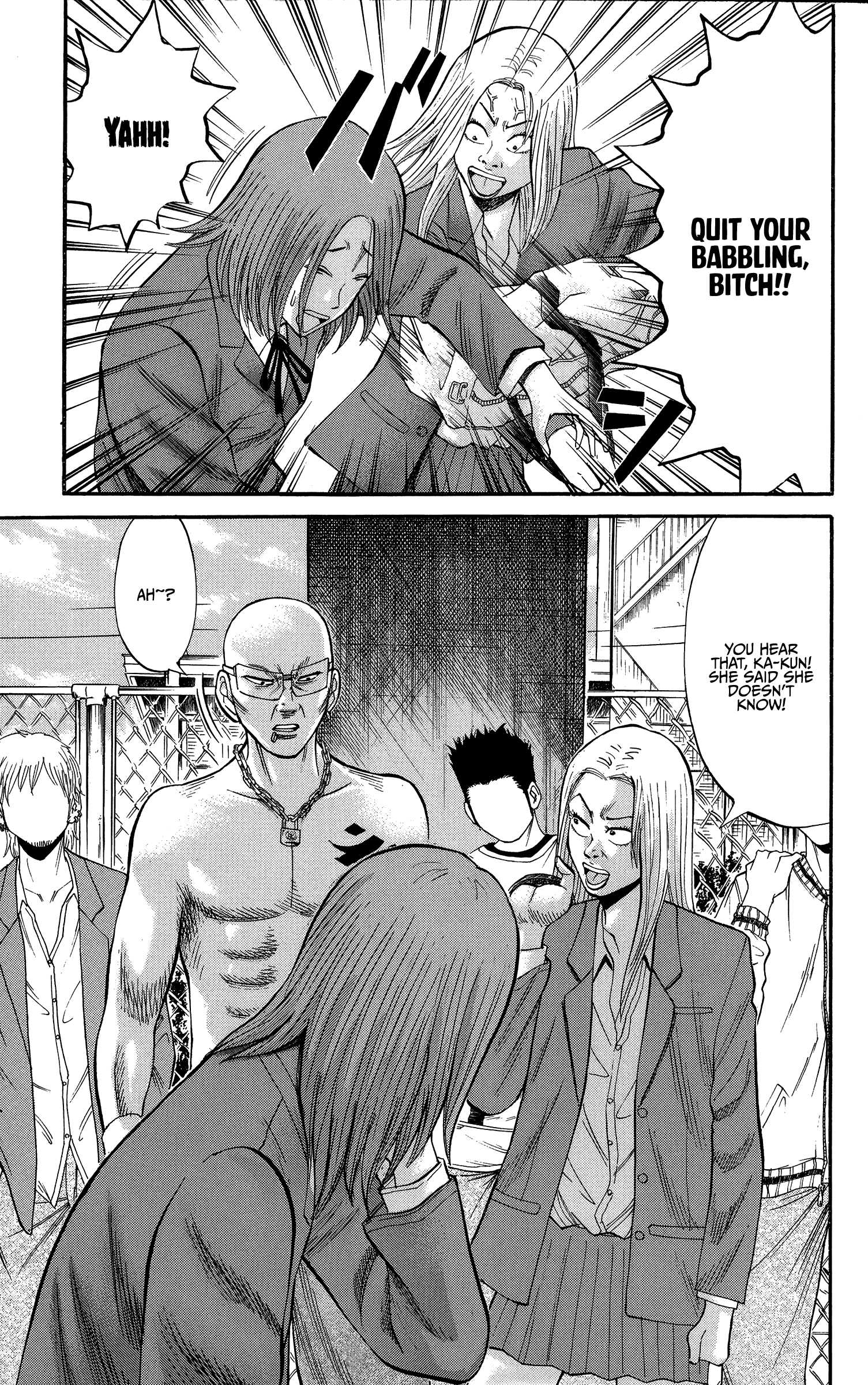 Read Nanba MG5 EN Manga Online
