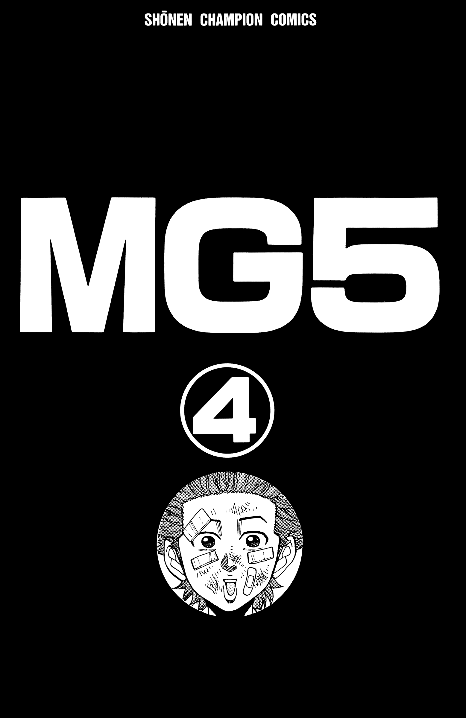 Read Nanba MG5 EN Manga Online
