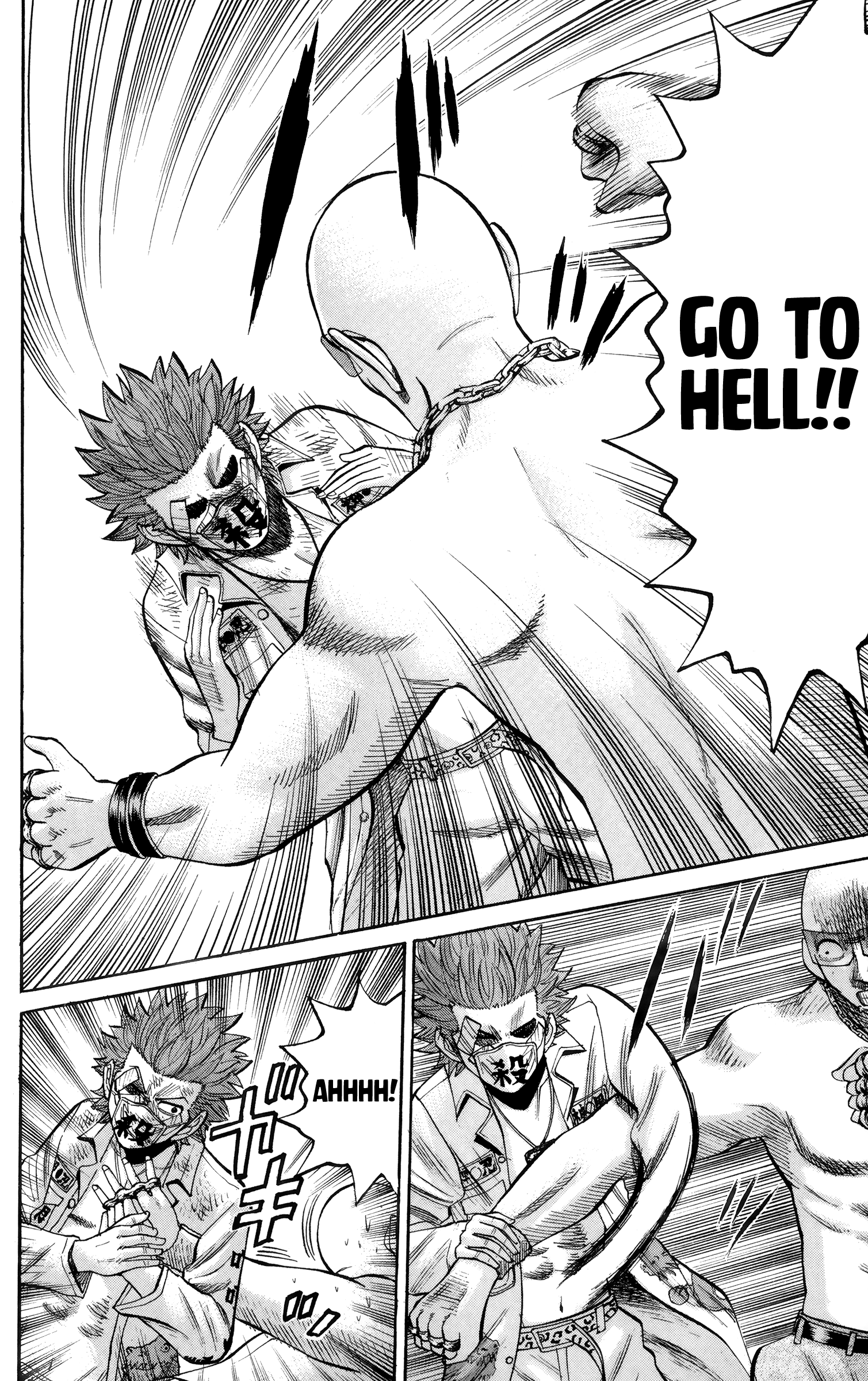 Read Nanba MG5 EN Manga Online