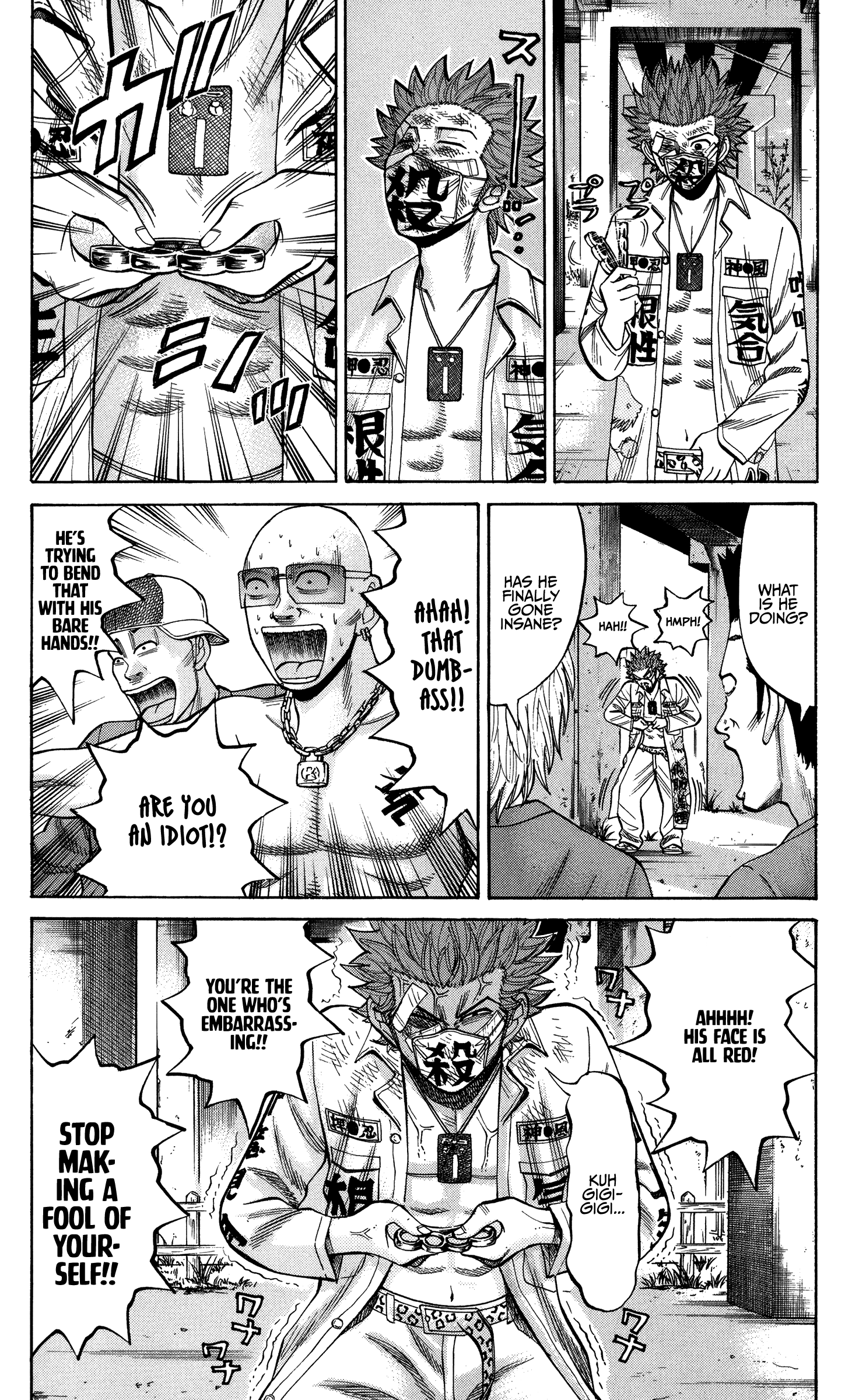 Read Nanba MG5 EN Manga Online