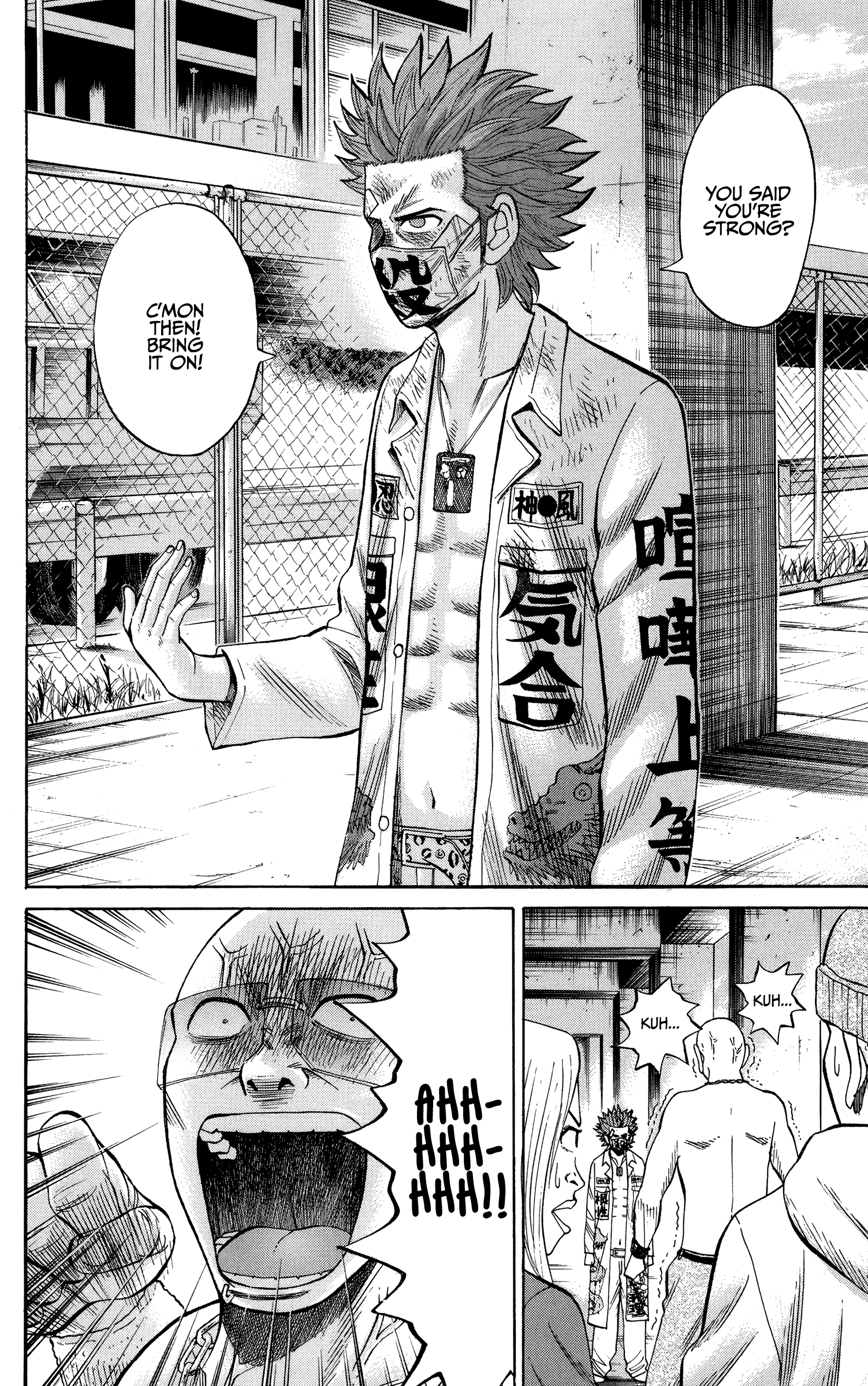 Read Nanba MG5 EN Manga Online