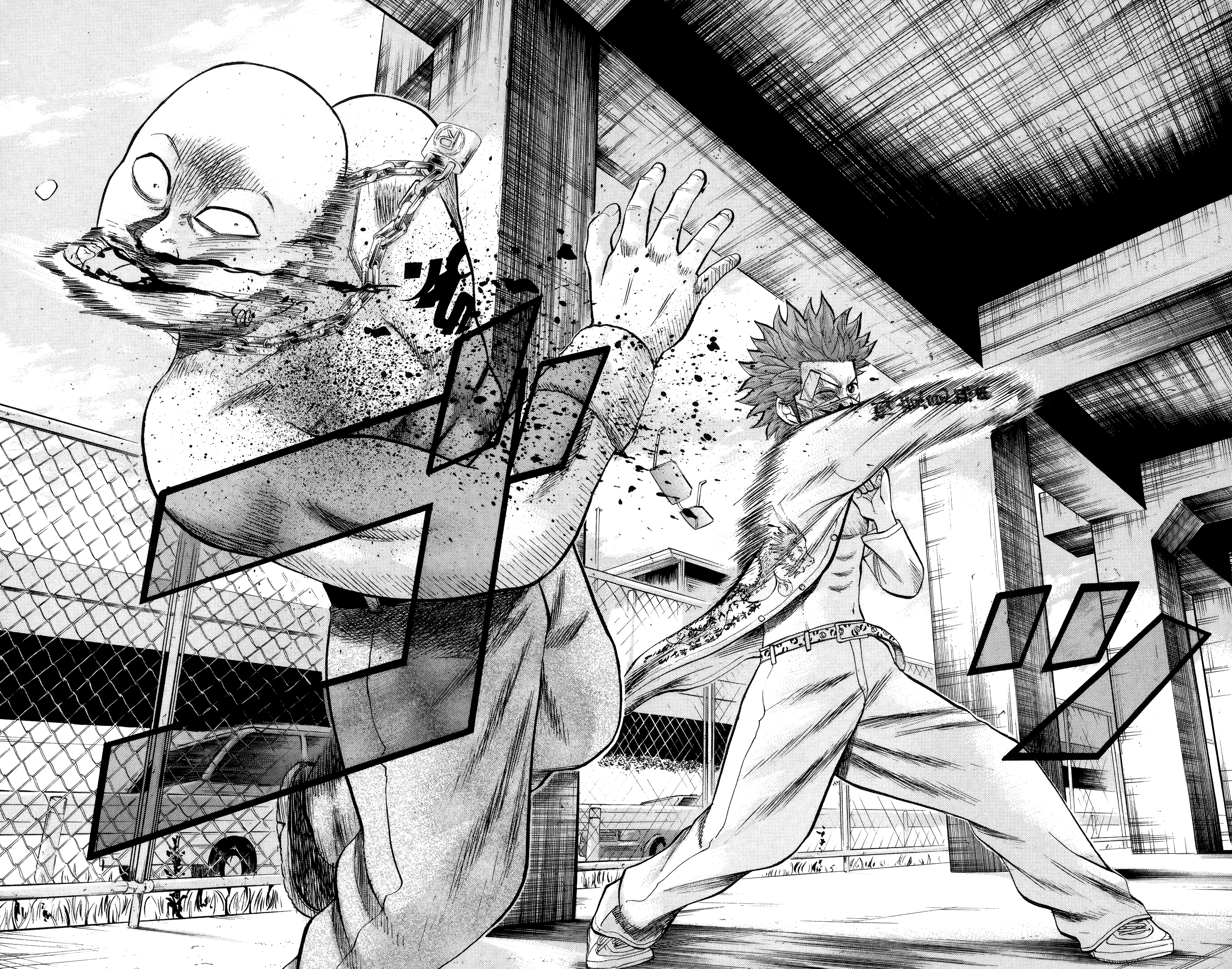 Read Nanba MG5 EN Manga Online