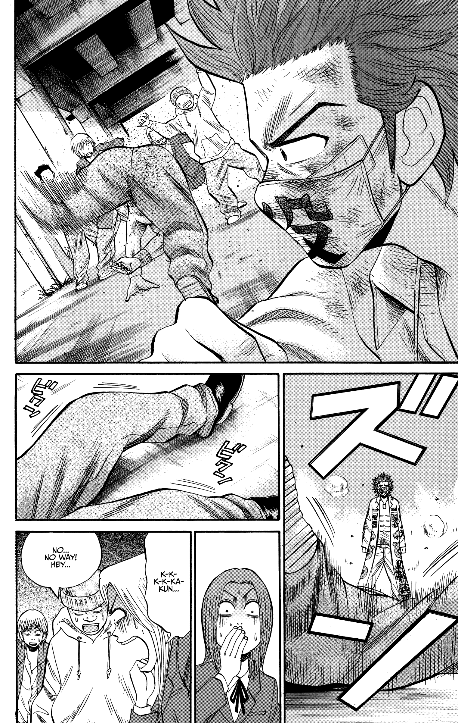 Read Nanba MG5 EN Manga Online