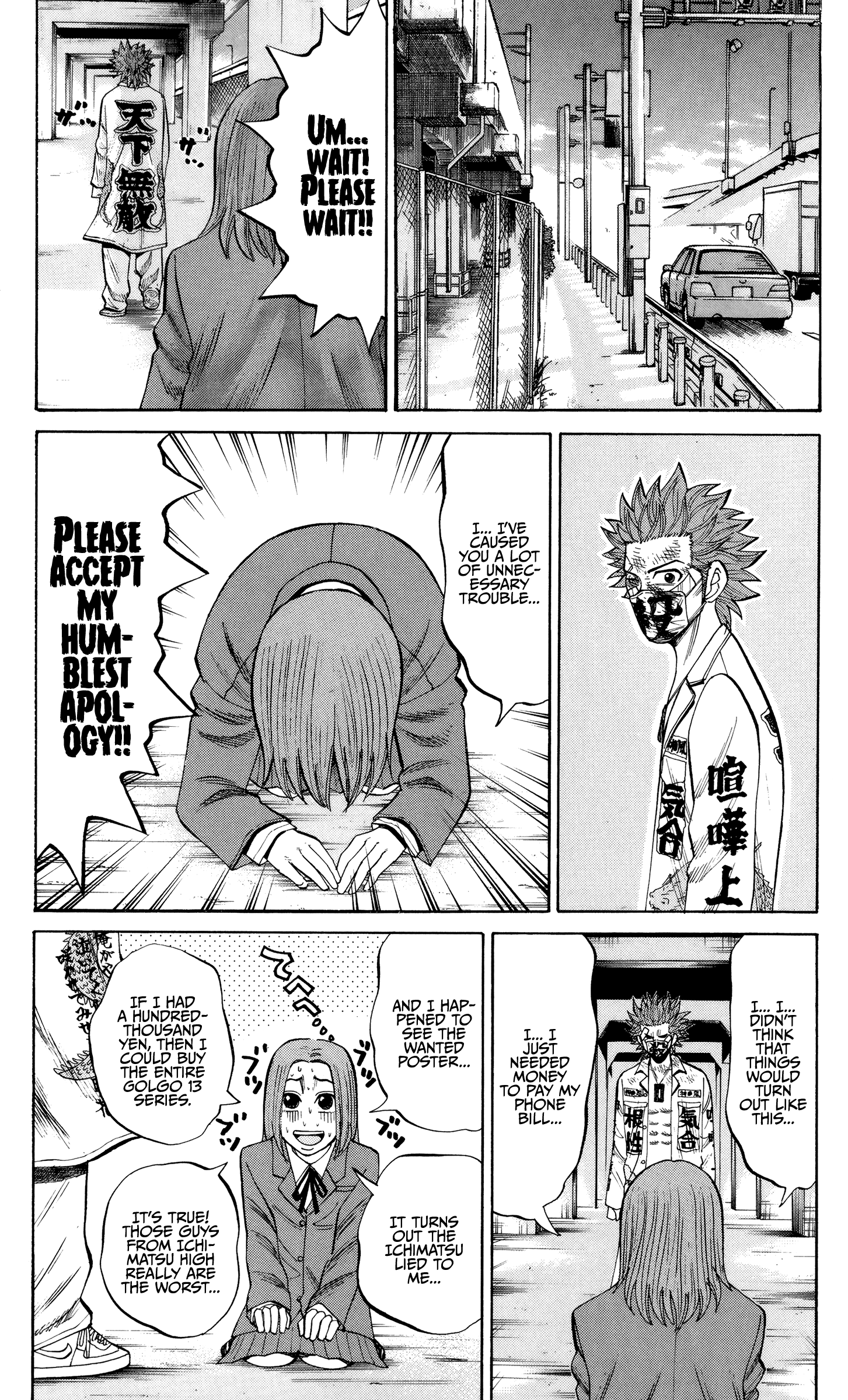 Read Nanba MG5 EN Manga Online