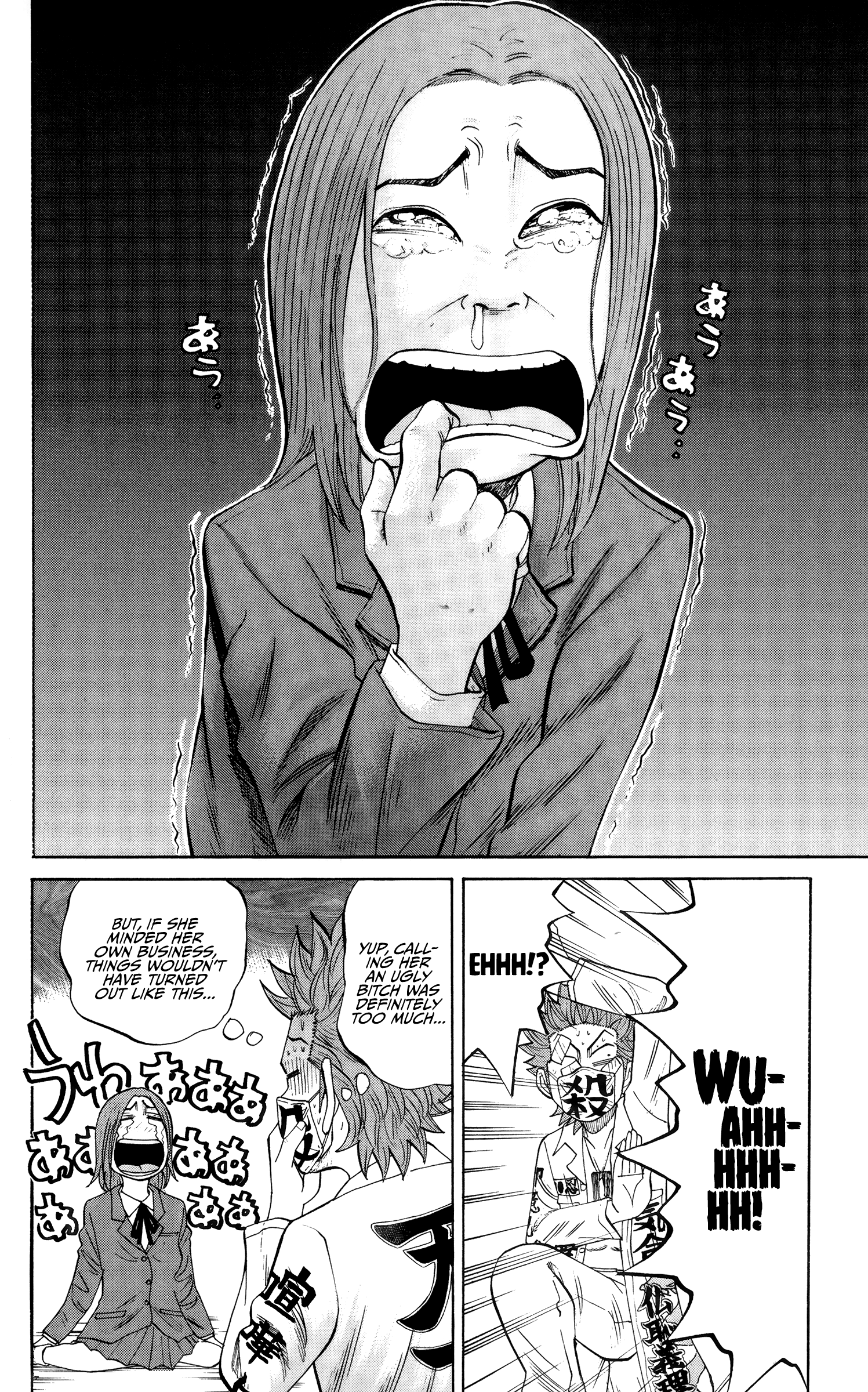 Read Nanba MG5 EN Manga Online