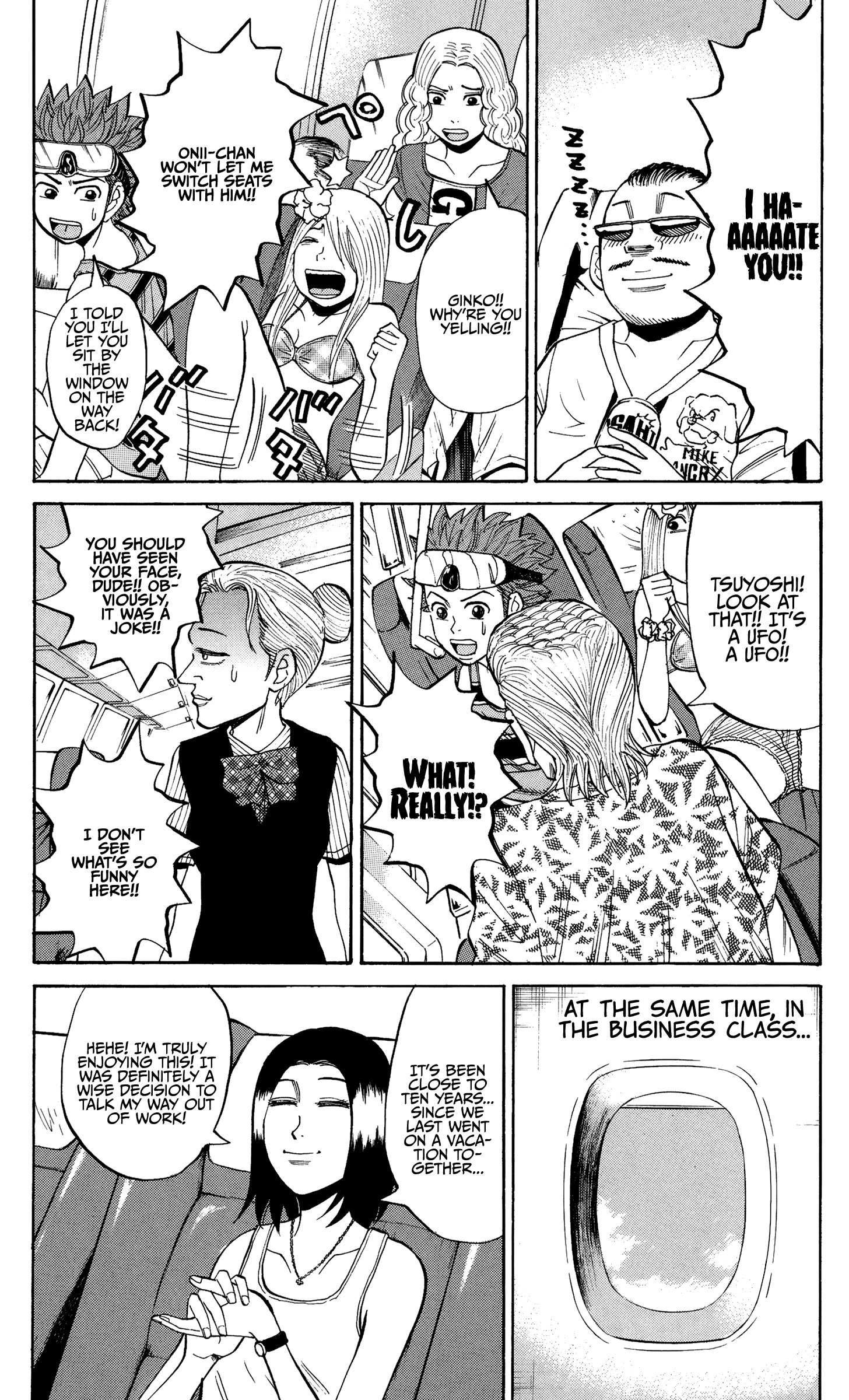 Read Nanba MG5 EN Manga Online