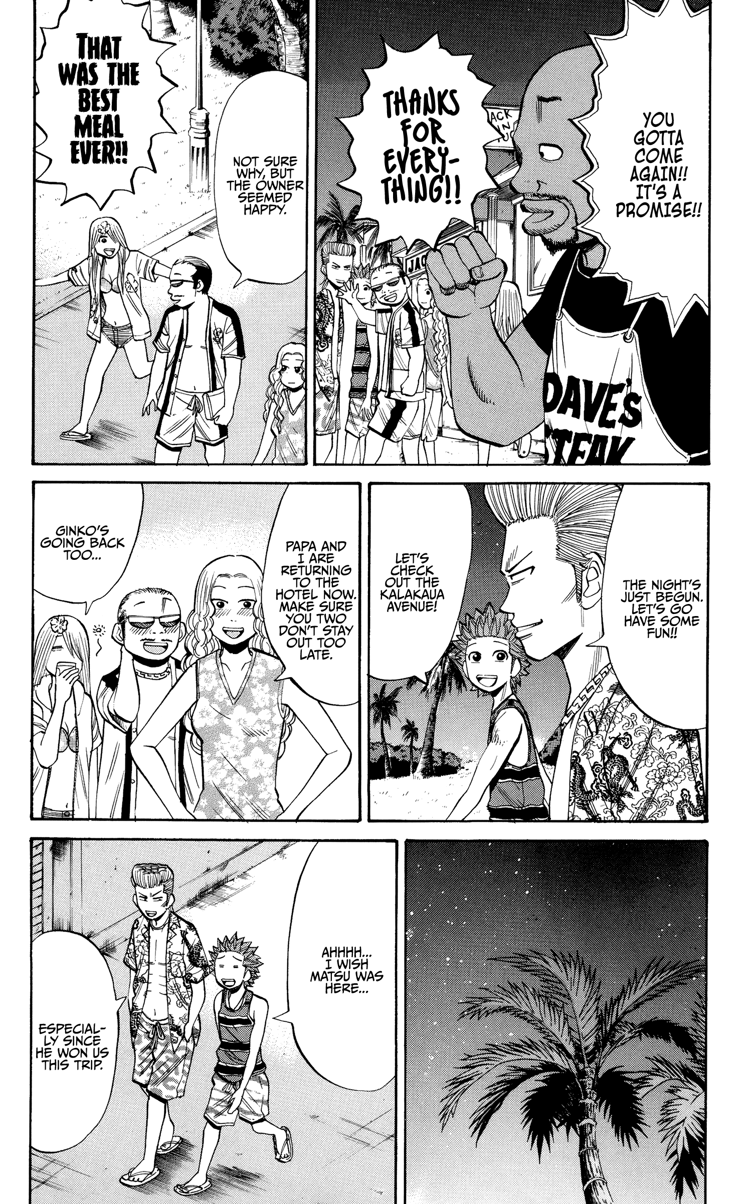 Read Nanba MG5 EN Manga Online