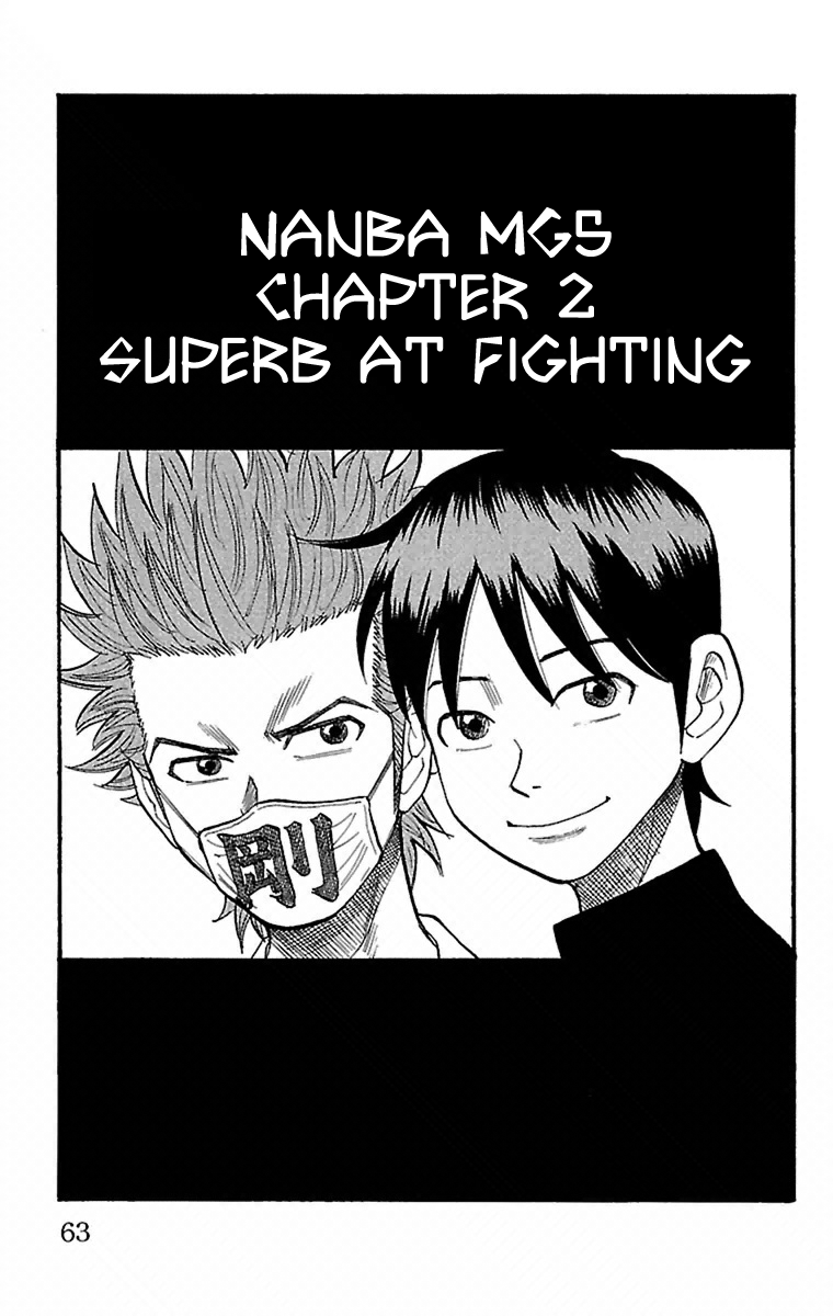 Read Nanba MG5 EN Manga Online
