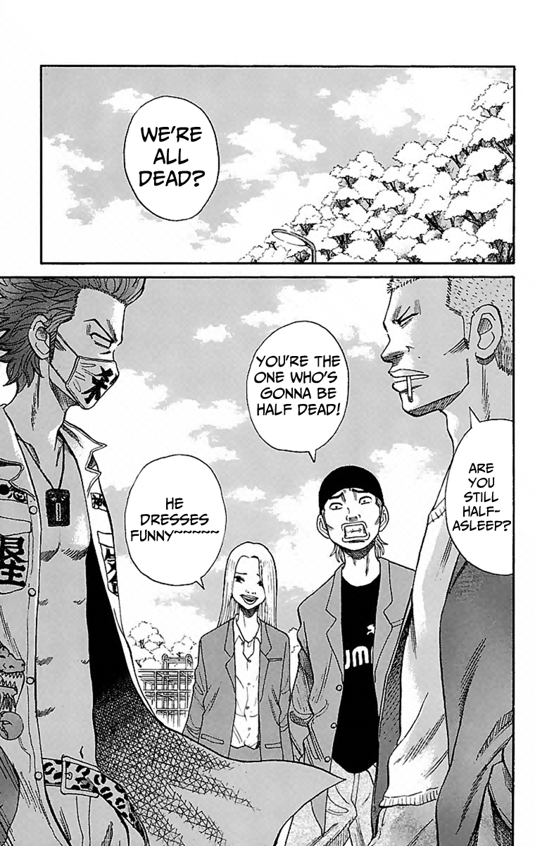 Read Nanba MG5 EN Manga Online