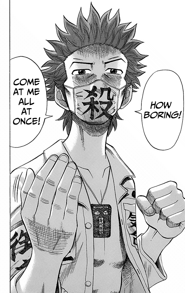 Read Nanba MG5 EN Manga Online