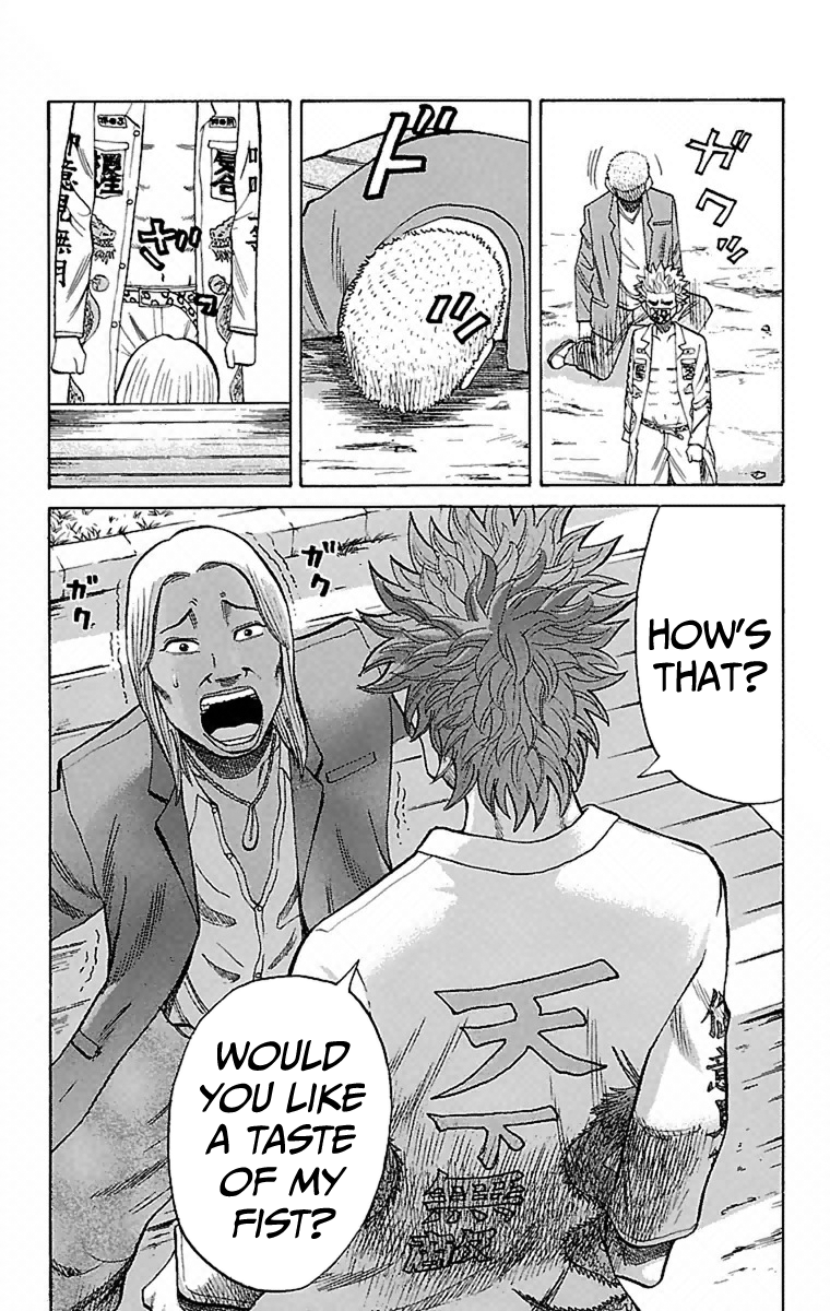 Read Nanba MG5 EN Manga Online