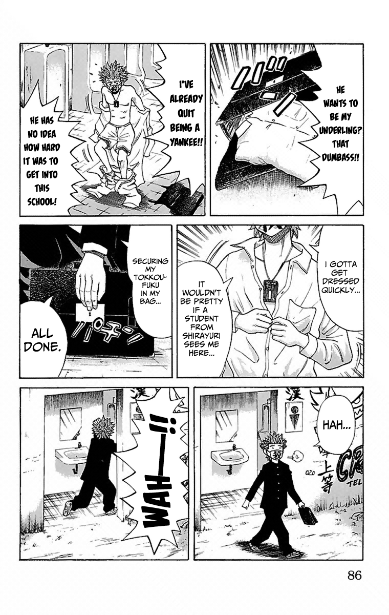 Read Nanba MG5 EN Manga Online