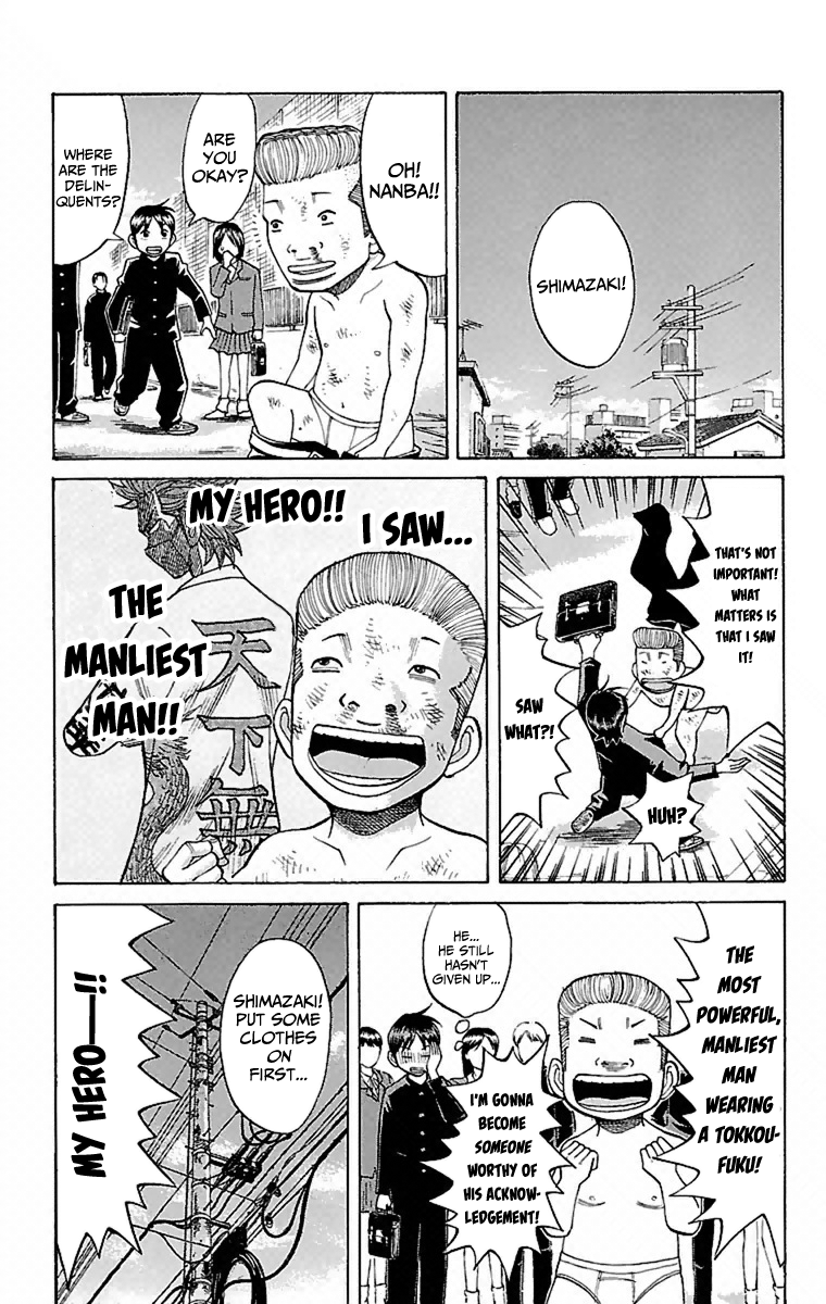 Read Nanba MG5 EN Manga Online
