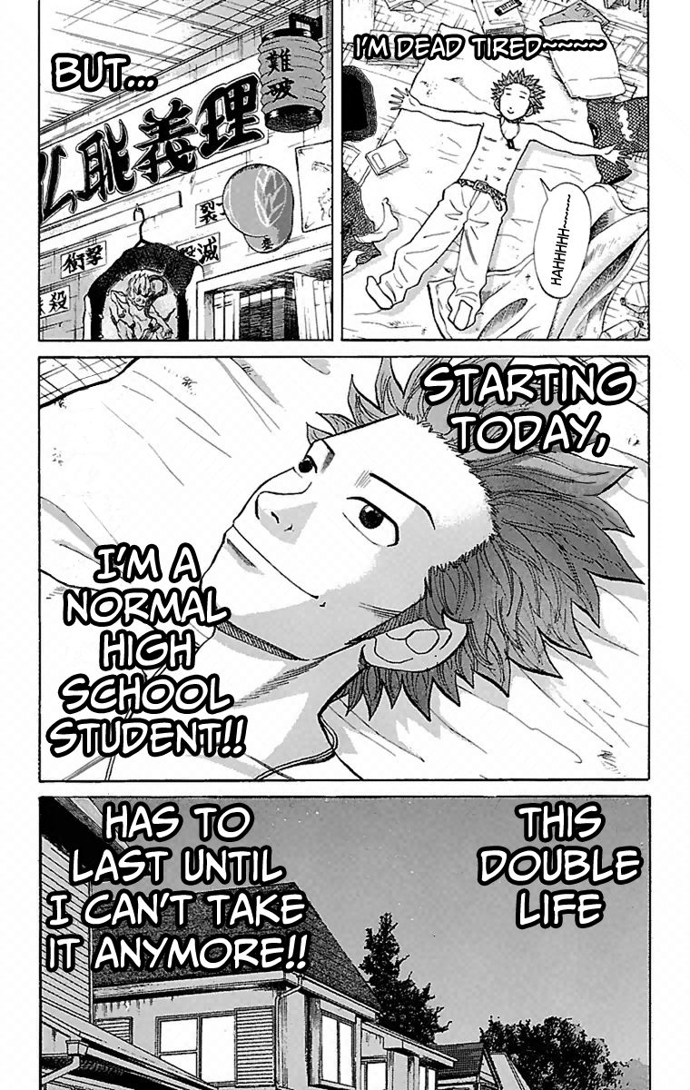 Read Nanba MG5 EN Manga Online
