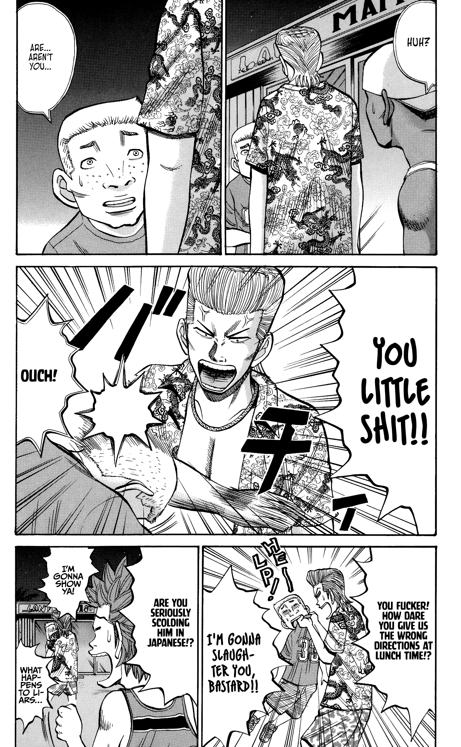 Read Nanba MG5 EN Manga Online